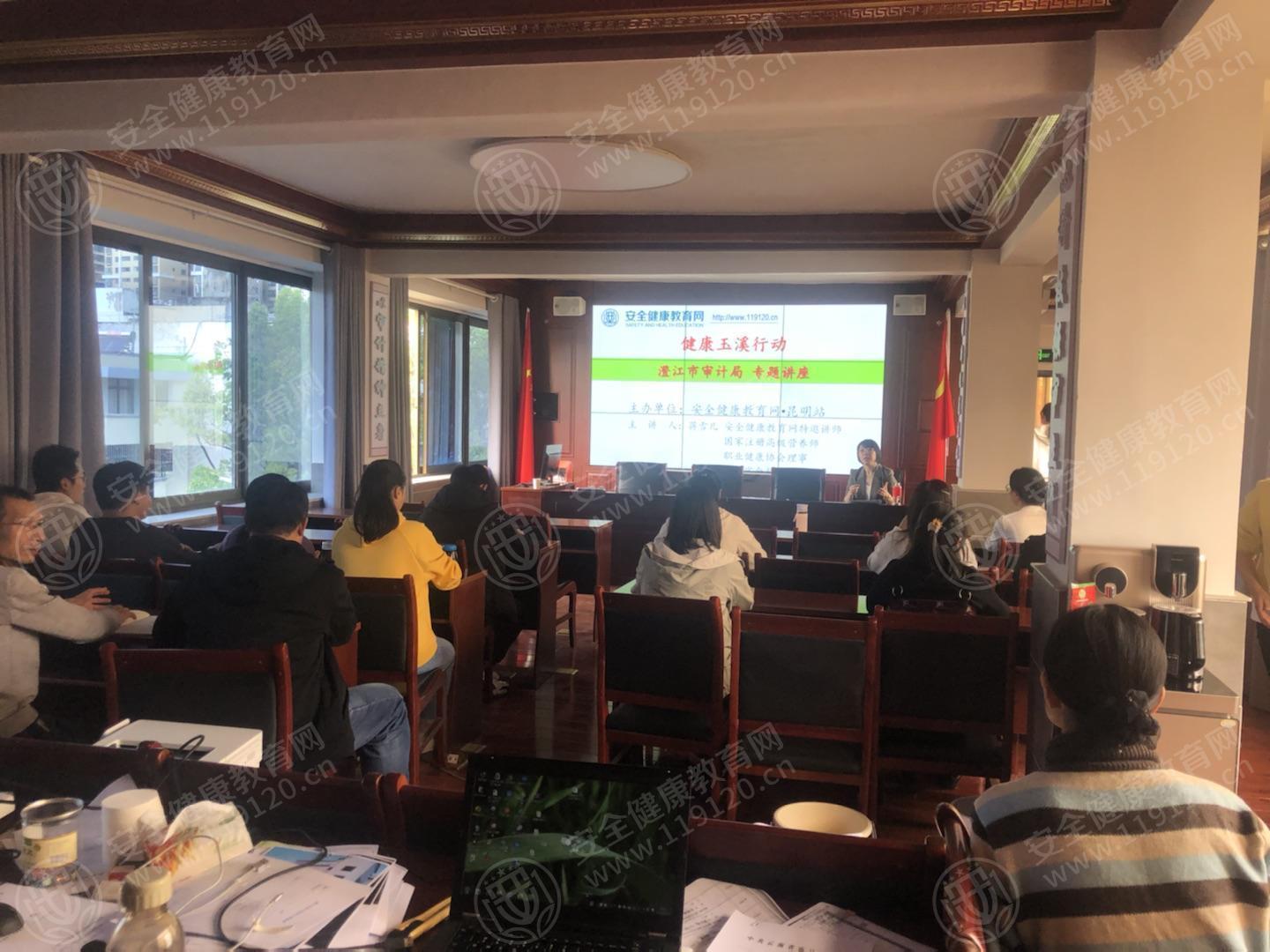 文中图片 文中图片
