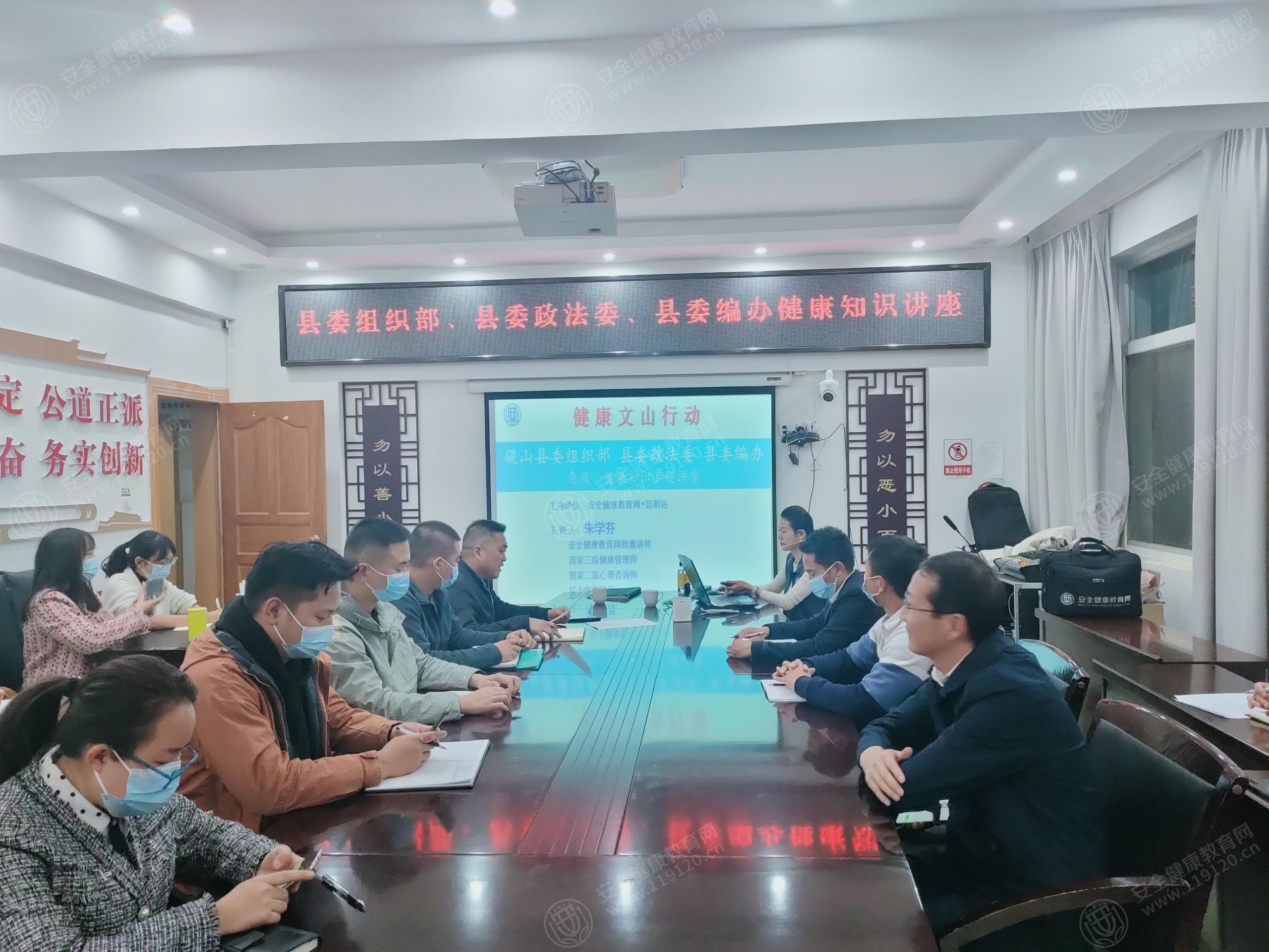 文中图片 文中图片