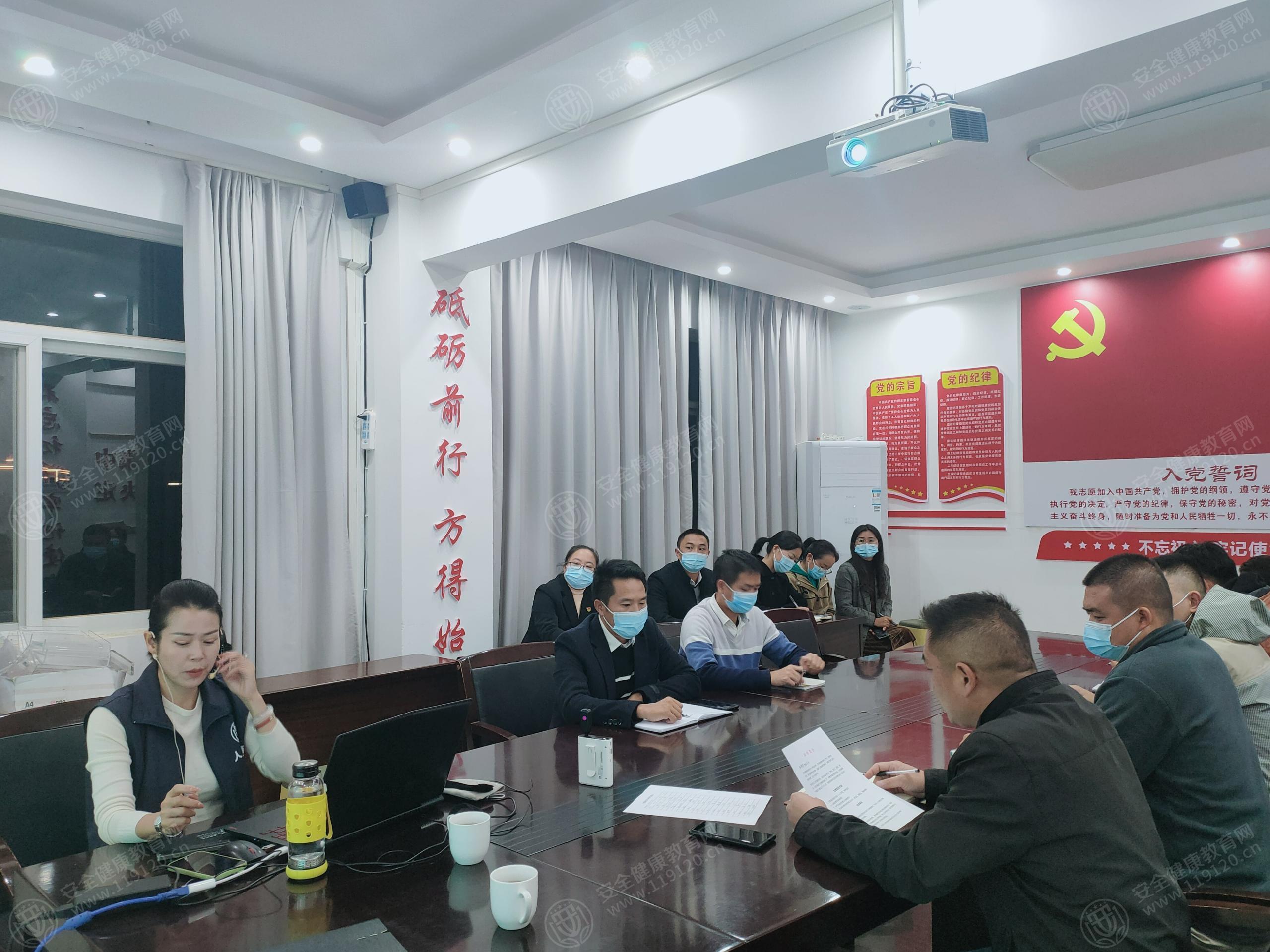 文中图片 文中图片
