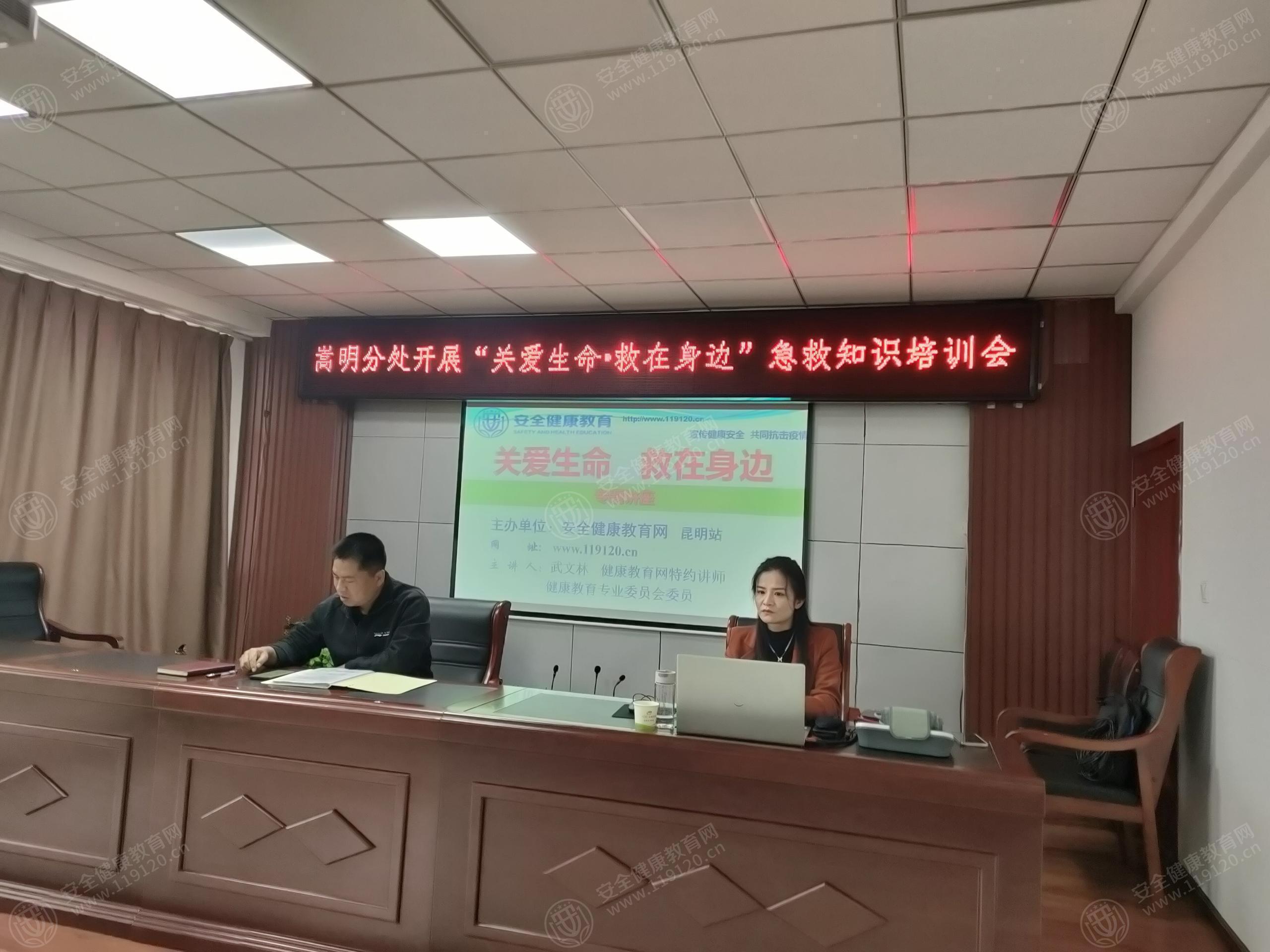文中图片 文中图片