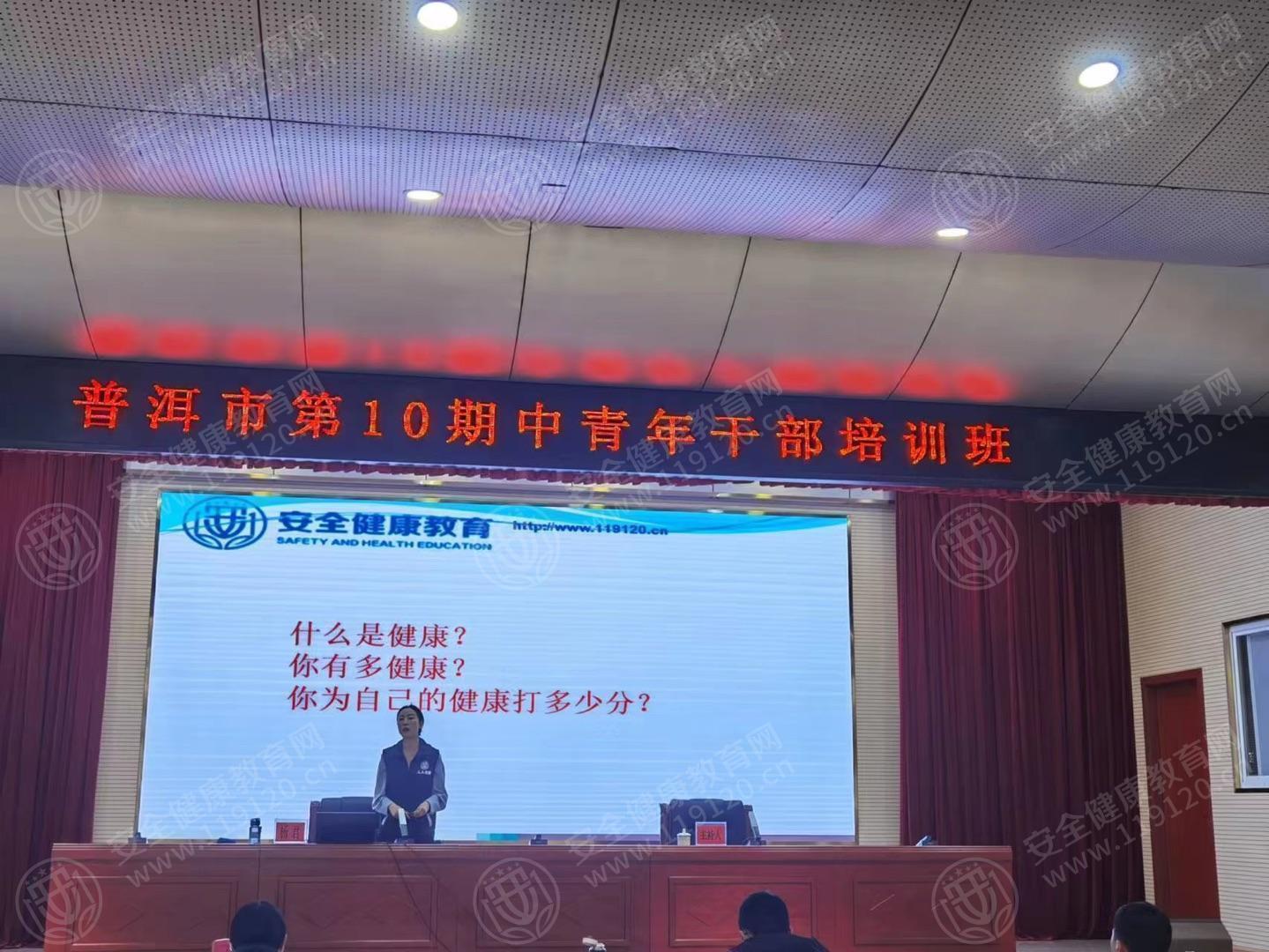 文中图片 文中图片