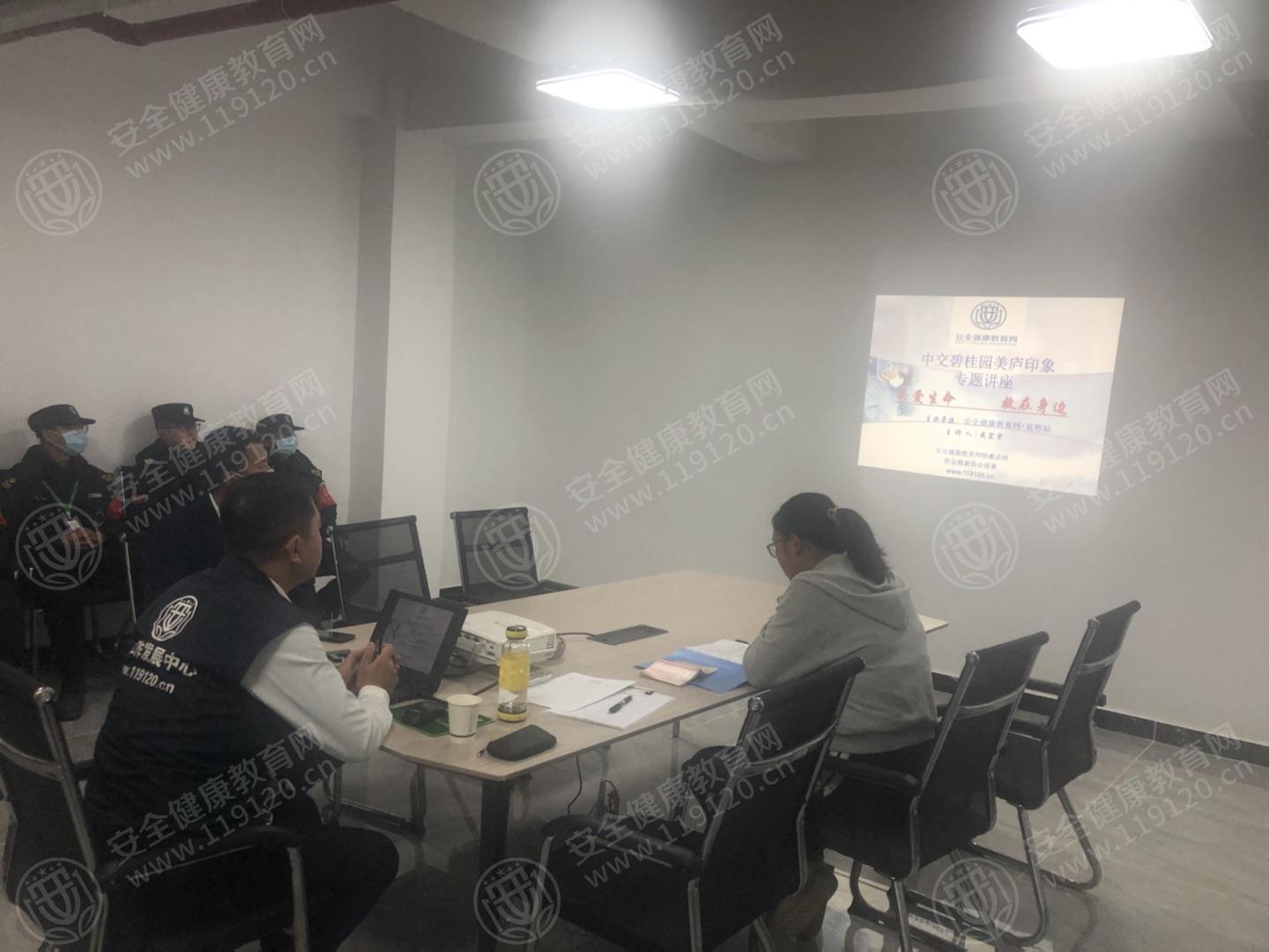 文中图片 文中图片
