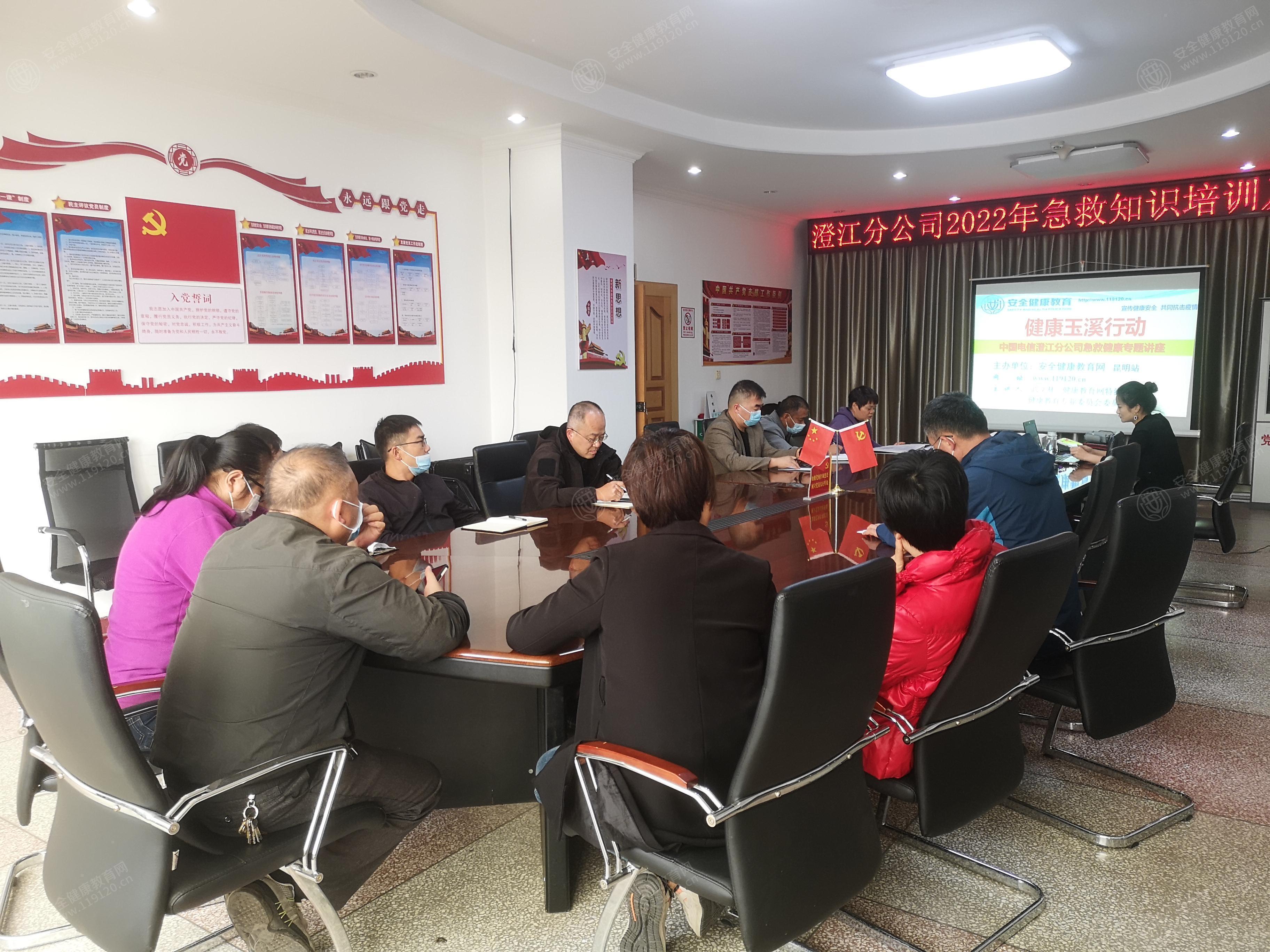 文中图片 文中图片