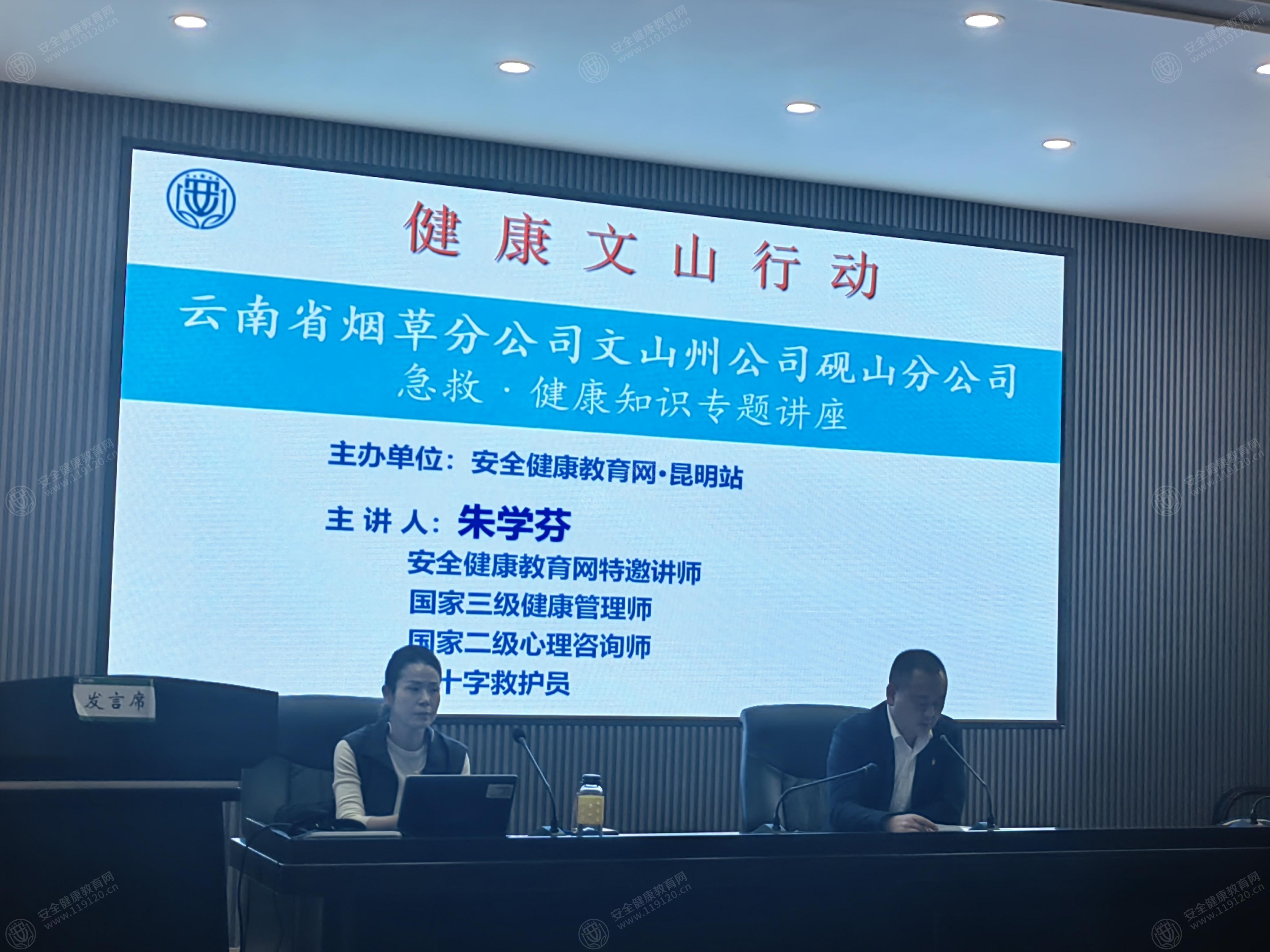 文中图片 文中图片