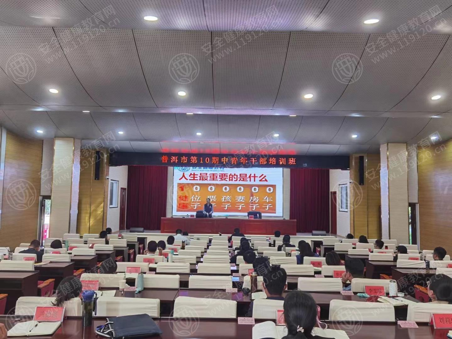 文中图片 文中图片