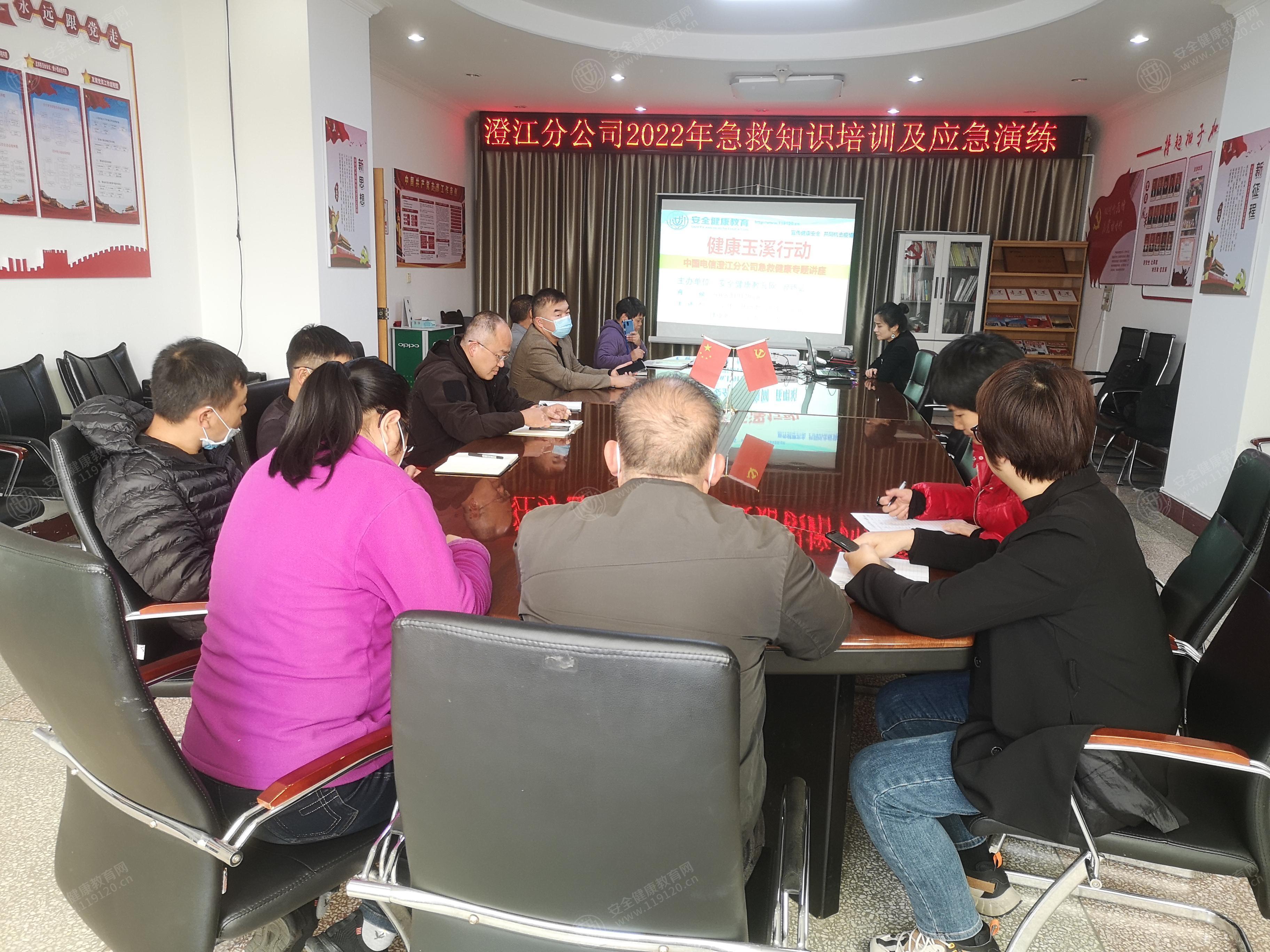 文中图片 文中图片