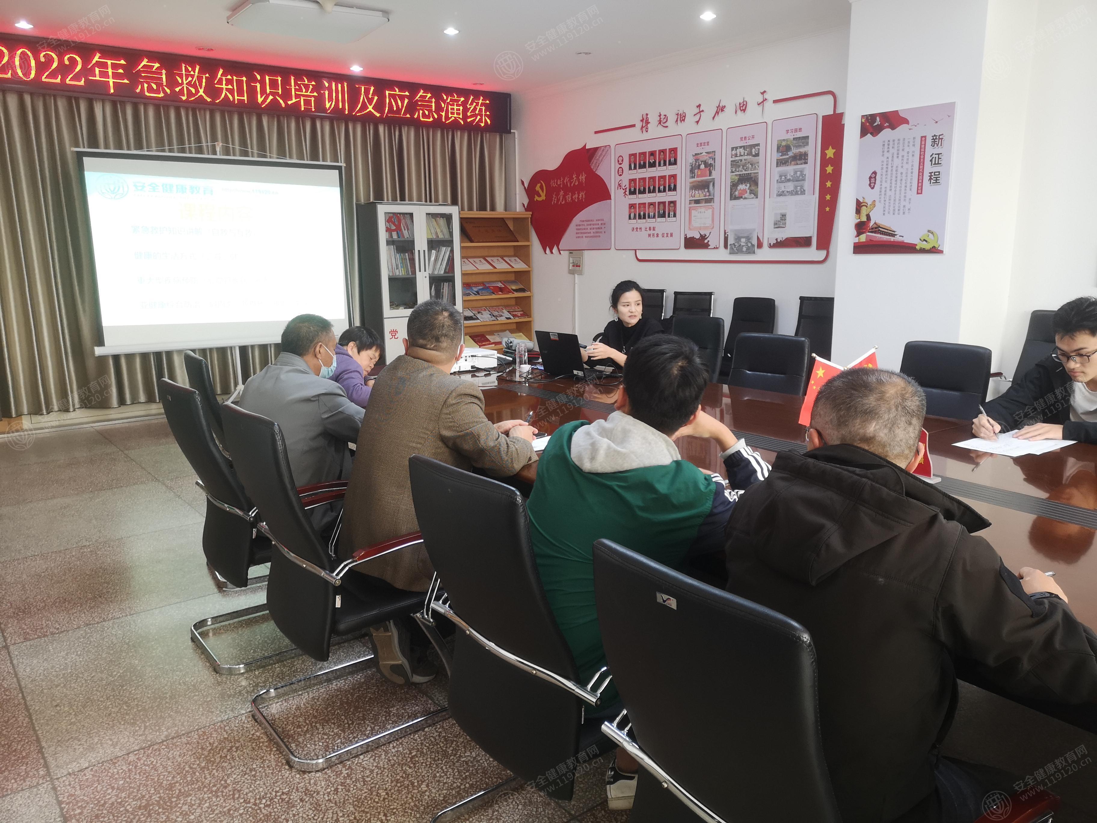 文中图片 文中图片