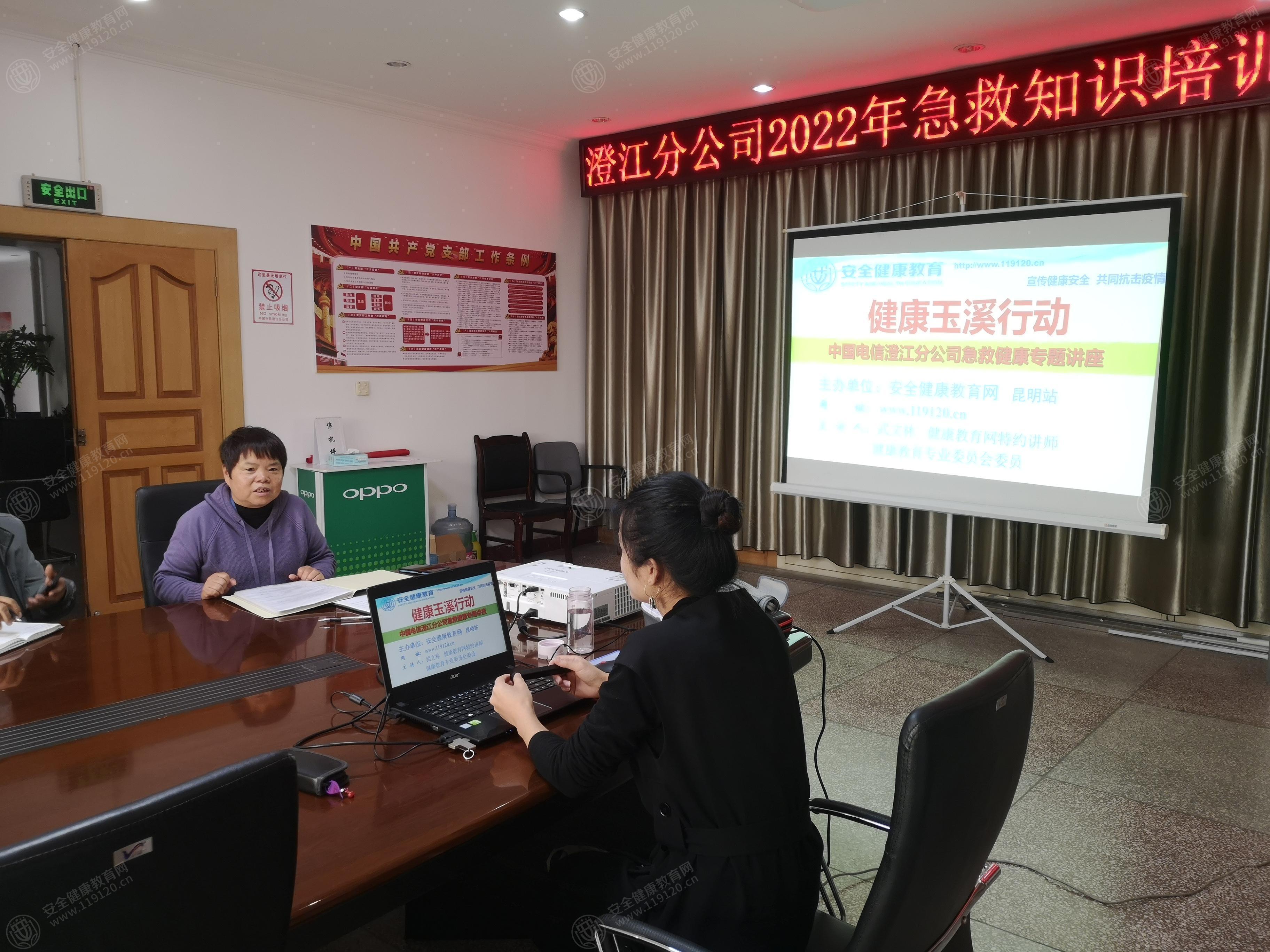 文中图片 文中图片