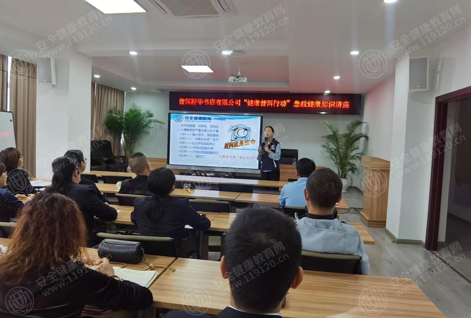 文中图片 文中图片