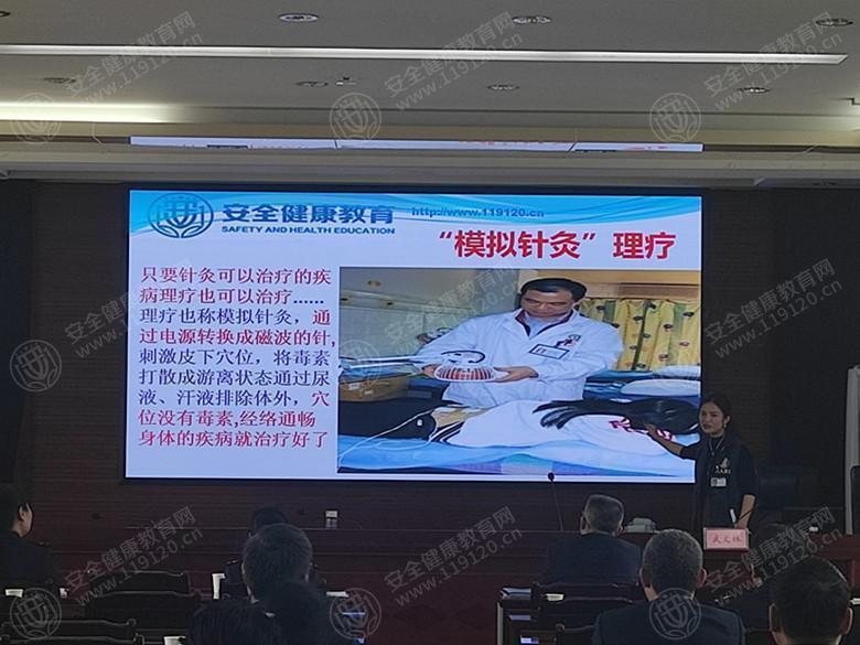 文中图片 文中图片
