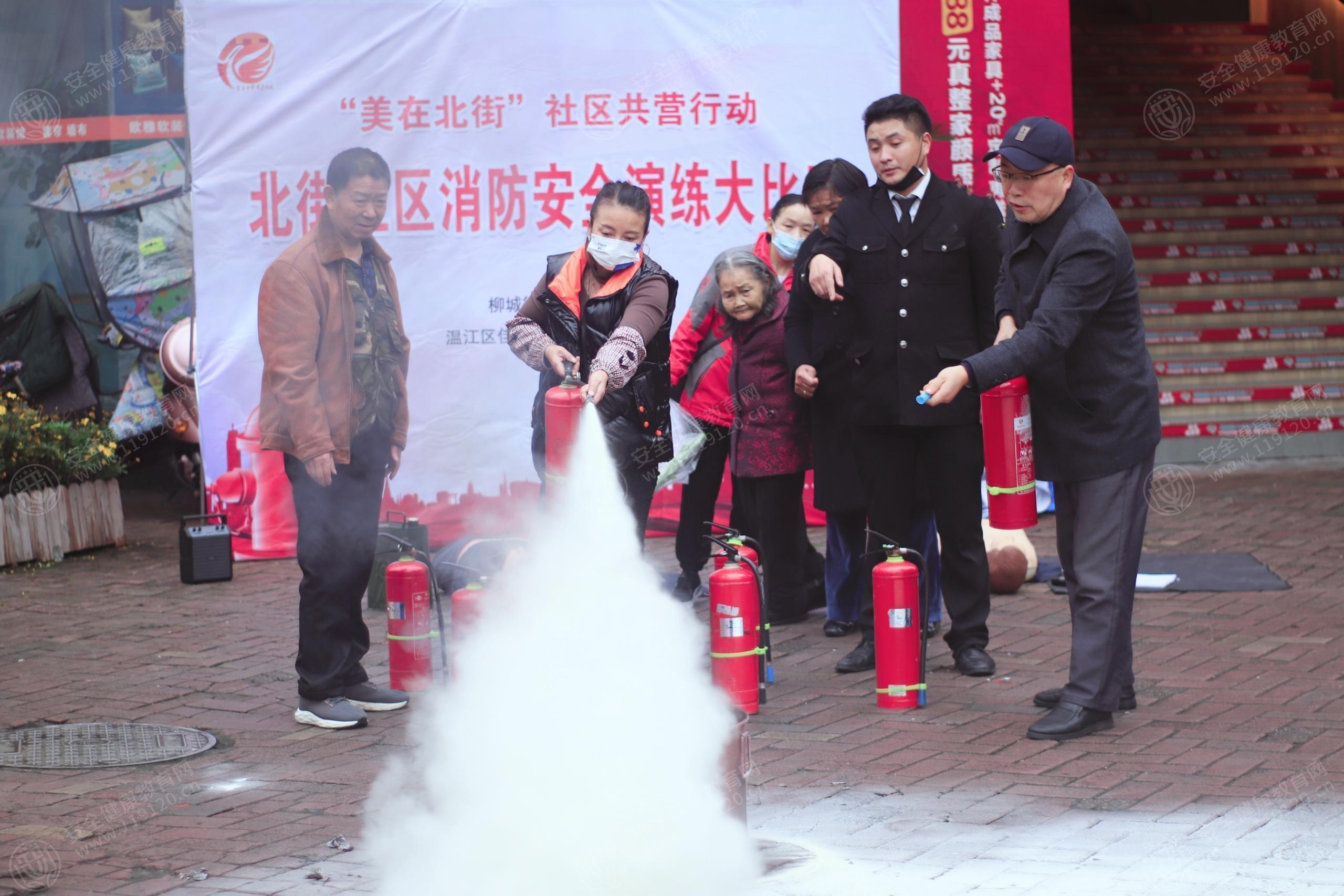 文中图片