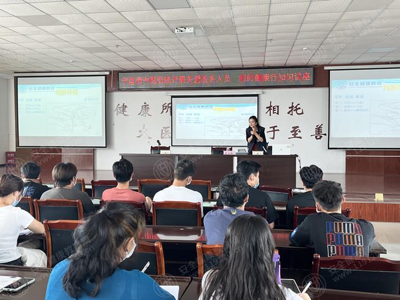 文中图片 文中图片