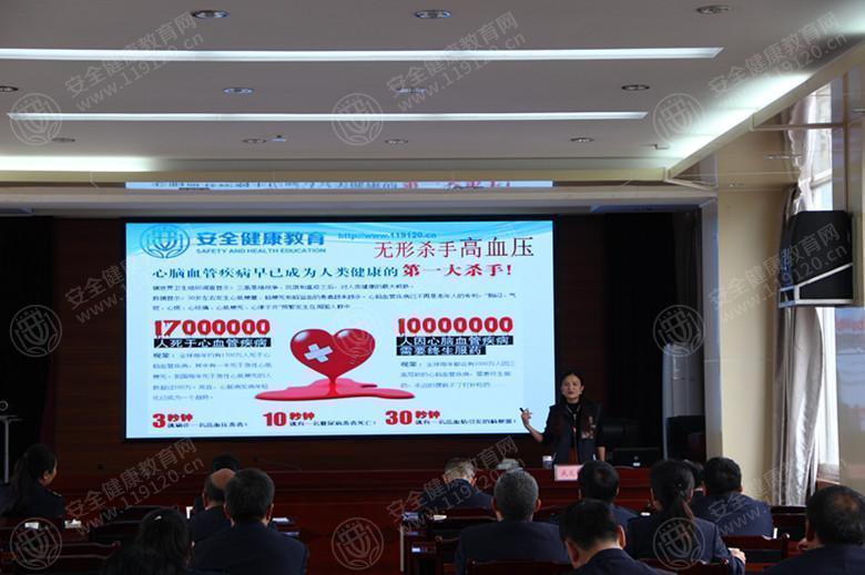 文中图片 文中图片
