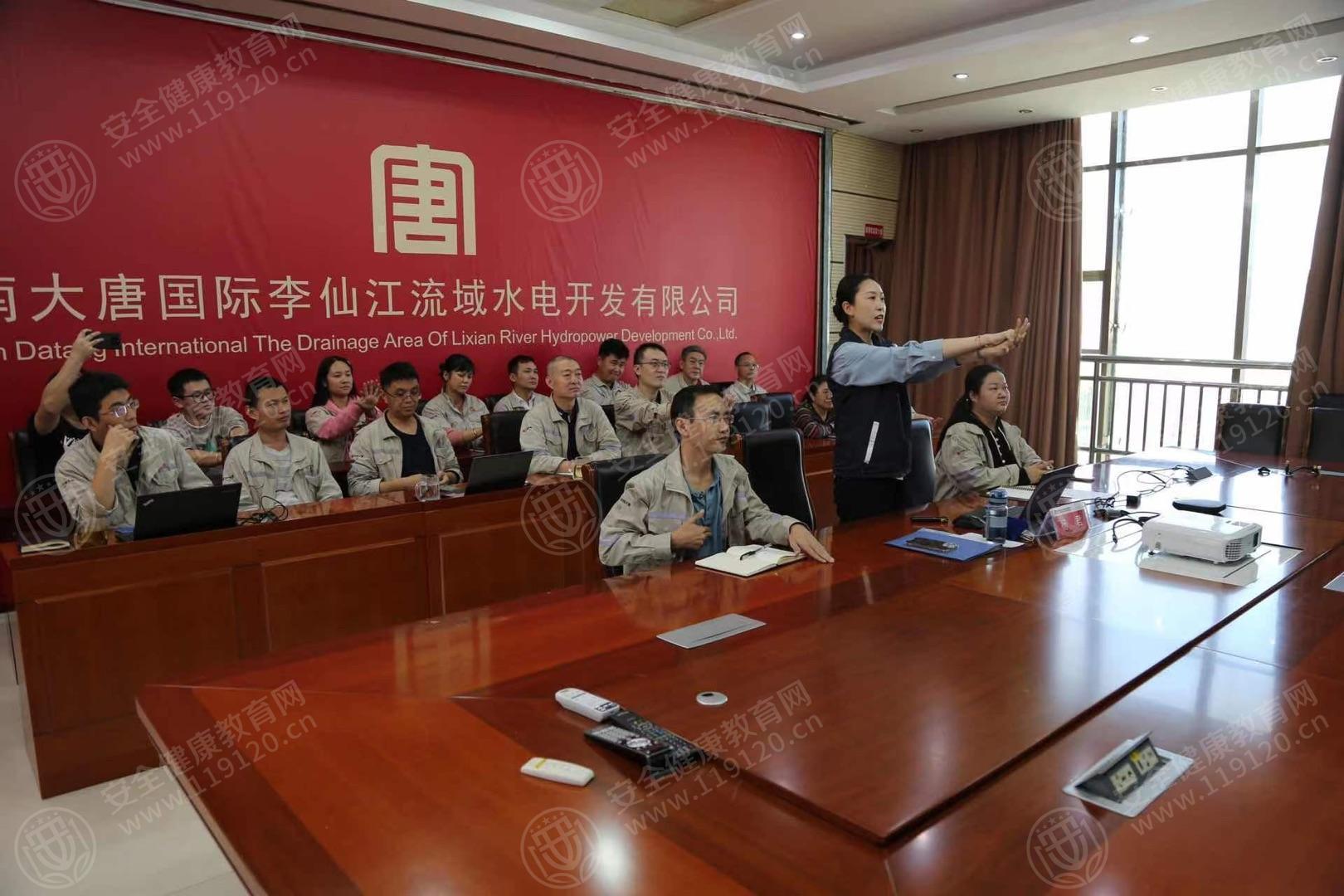文中图片 文中图片