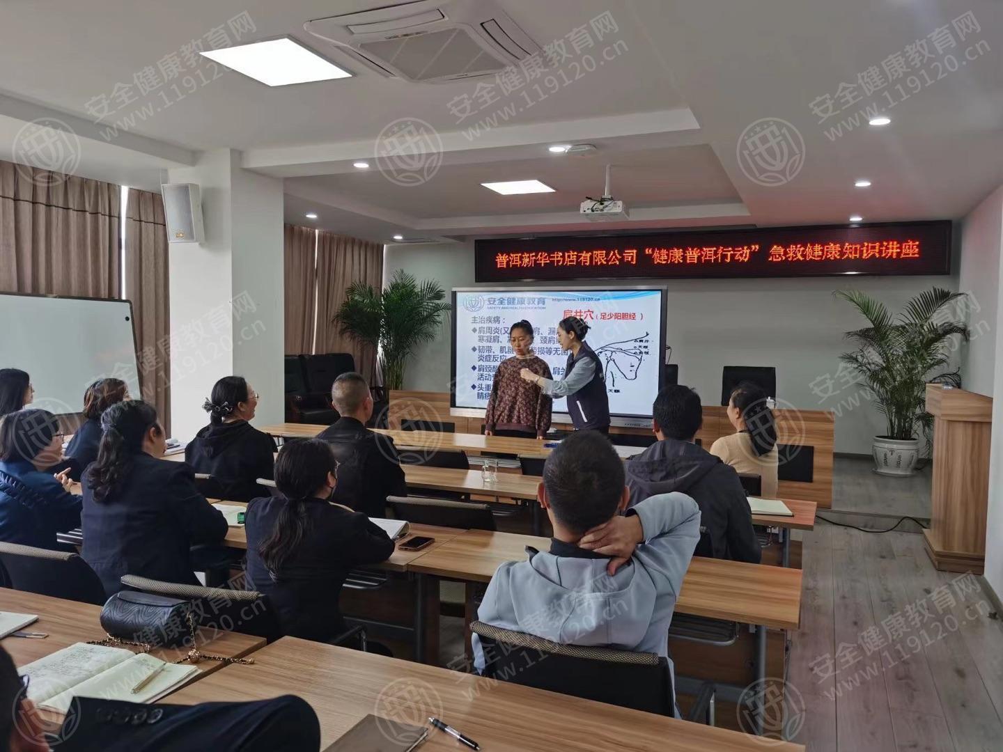 文中图片 文中图片