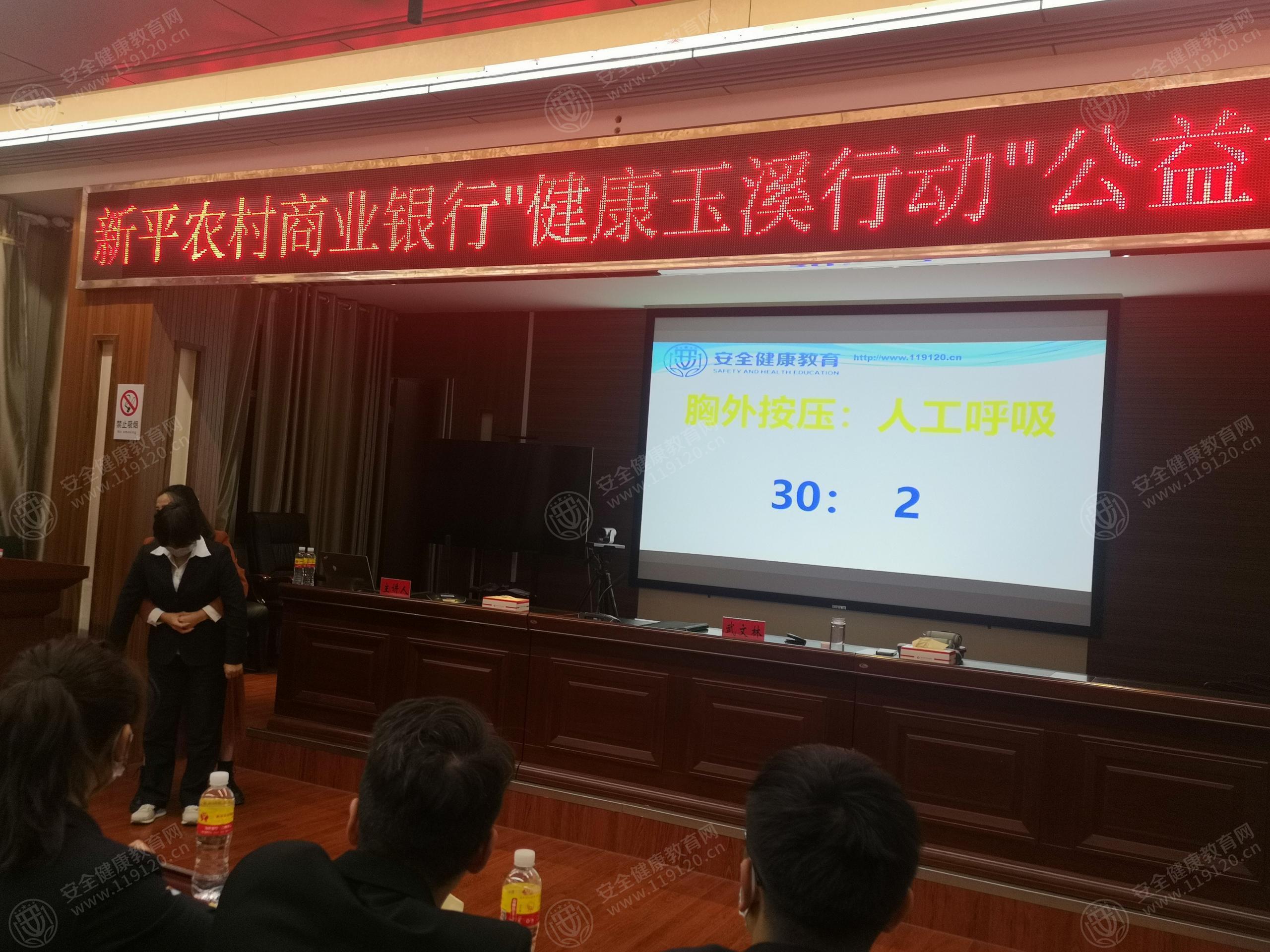 文中图片 文中图片