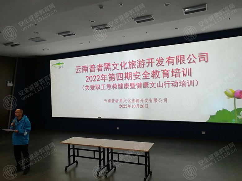 文中图片 文中图片