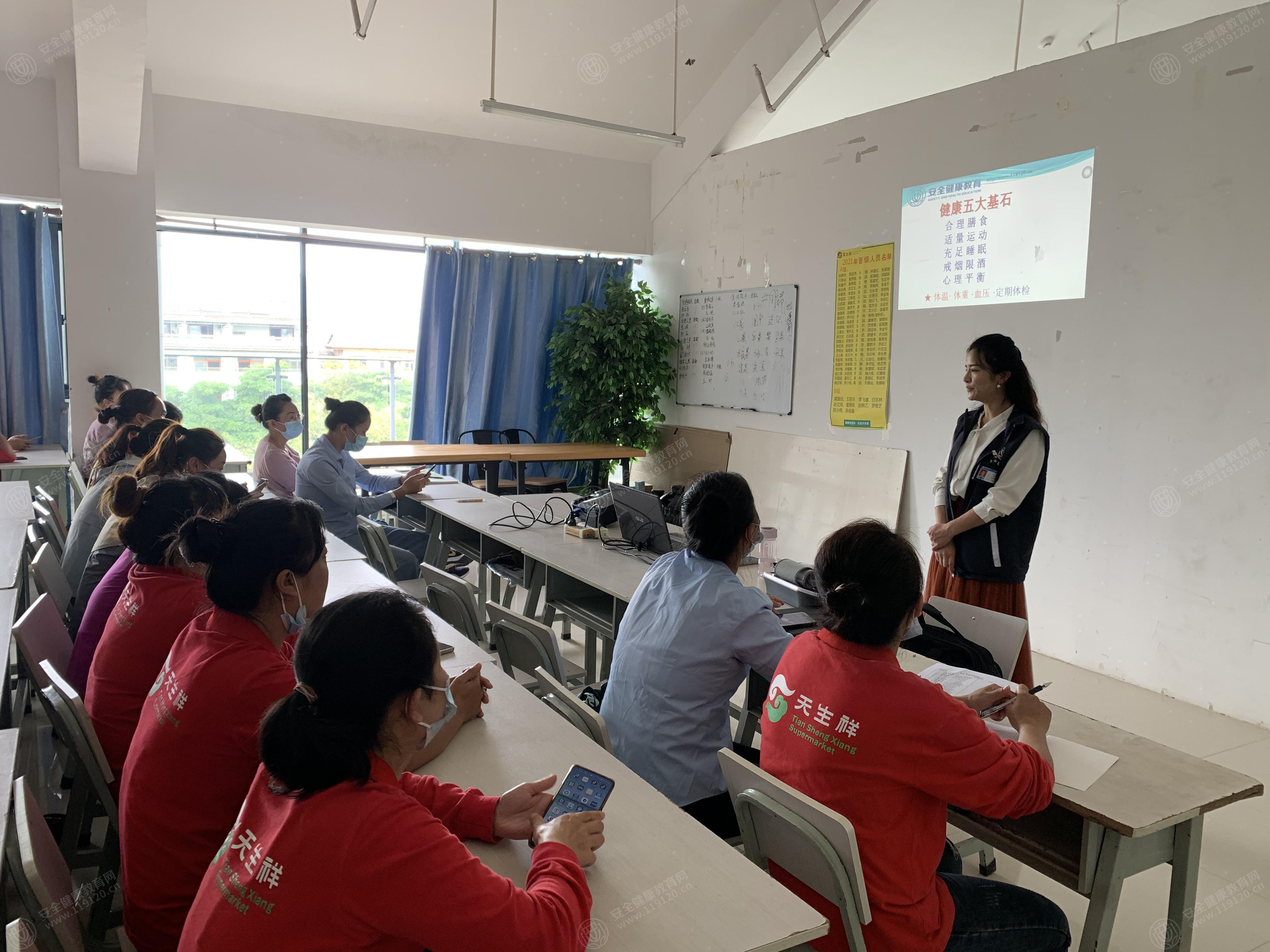 文中图片 文中图片