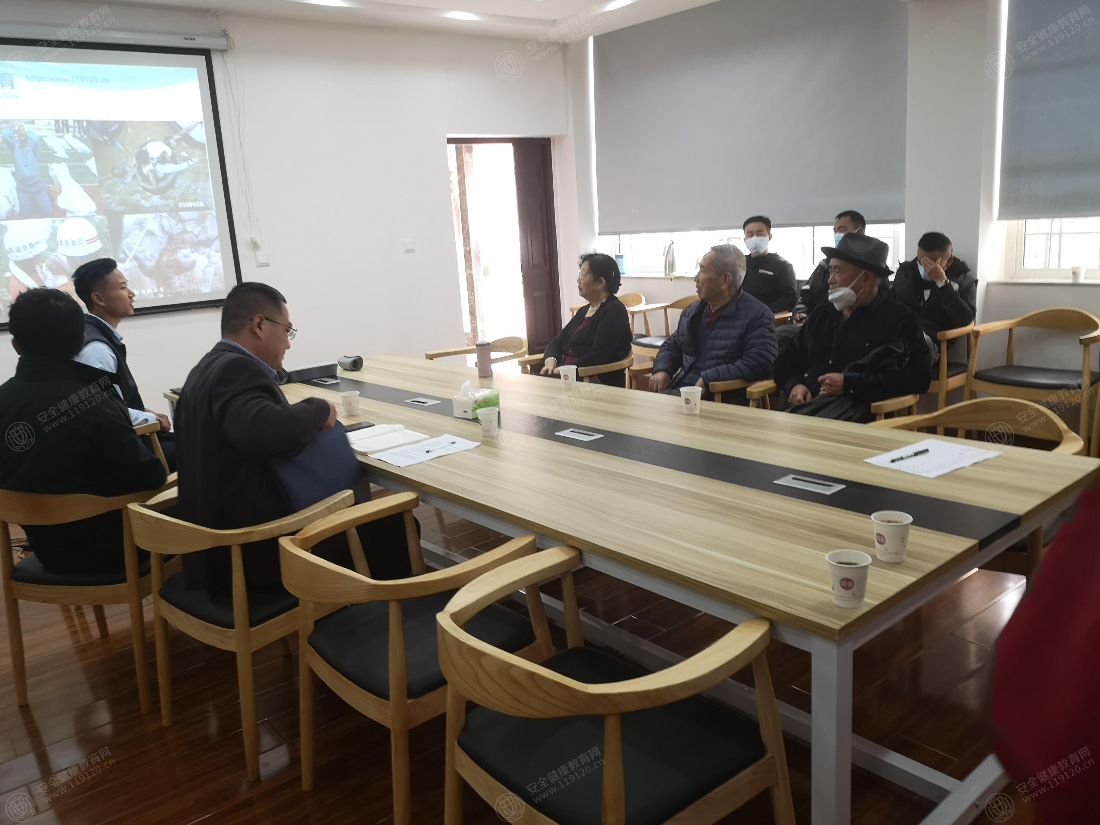 文中图片 文中图片