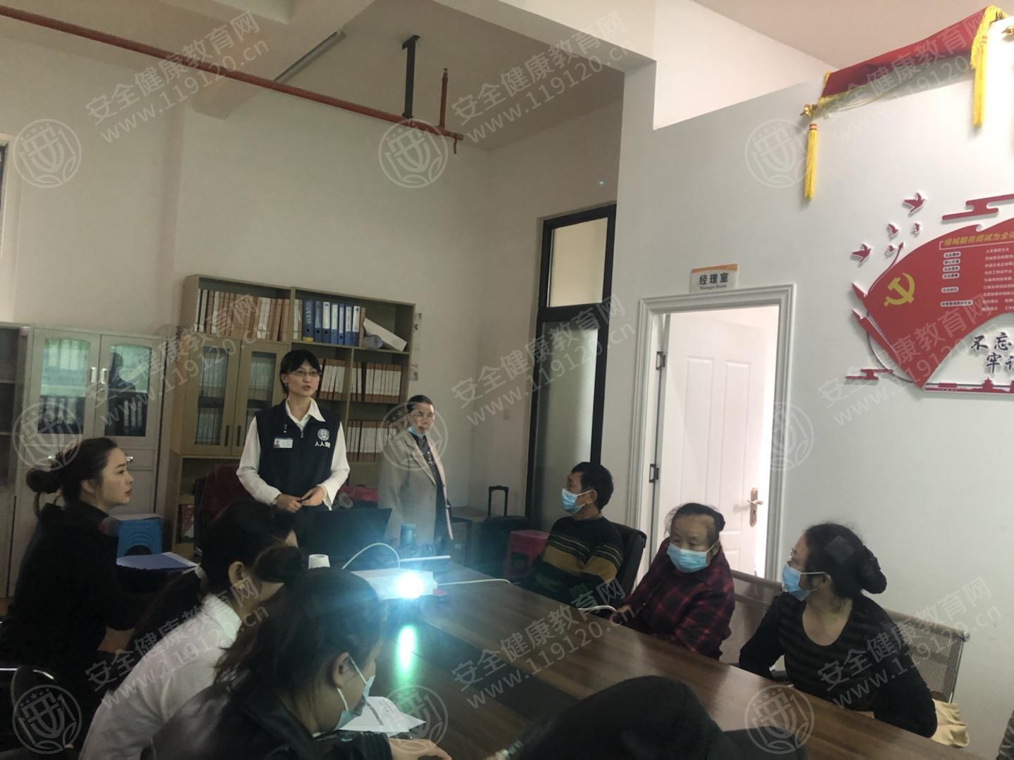 文中图片 文中图片