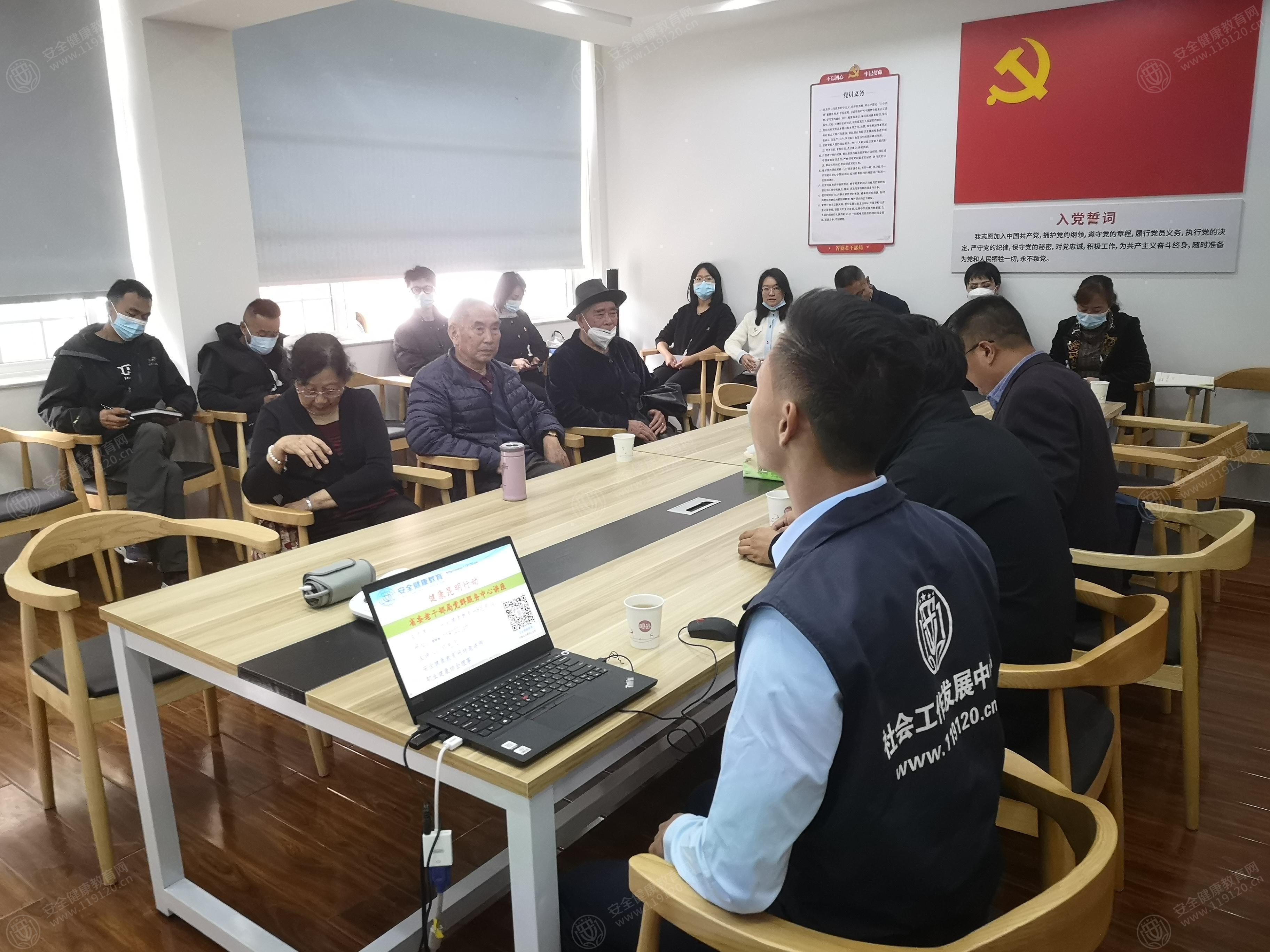 文中图片 文中图片