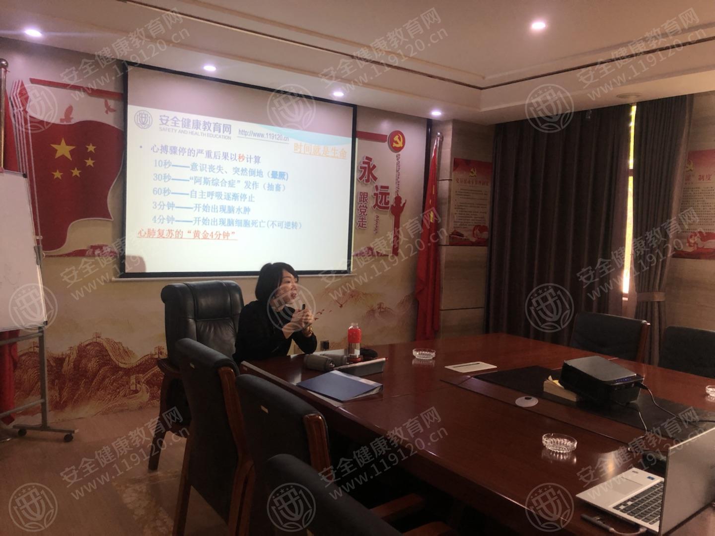 文中图片 文中图片