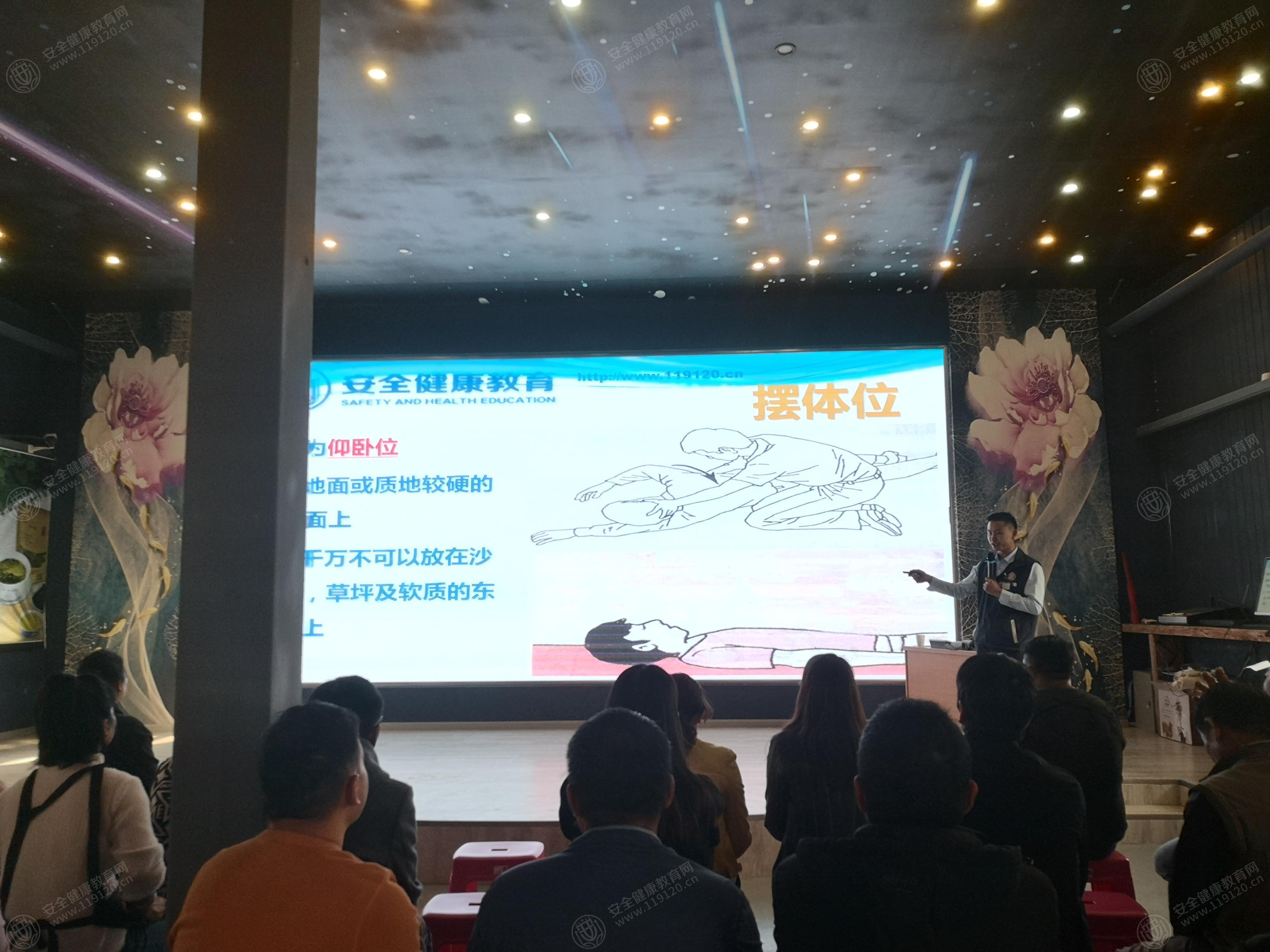 文中图片 文中图片