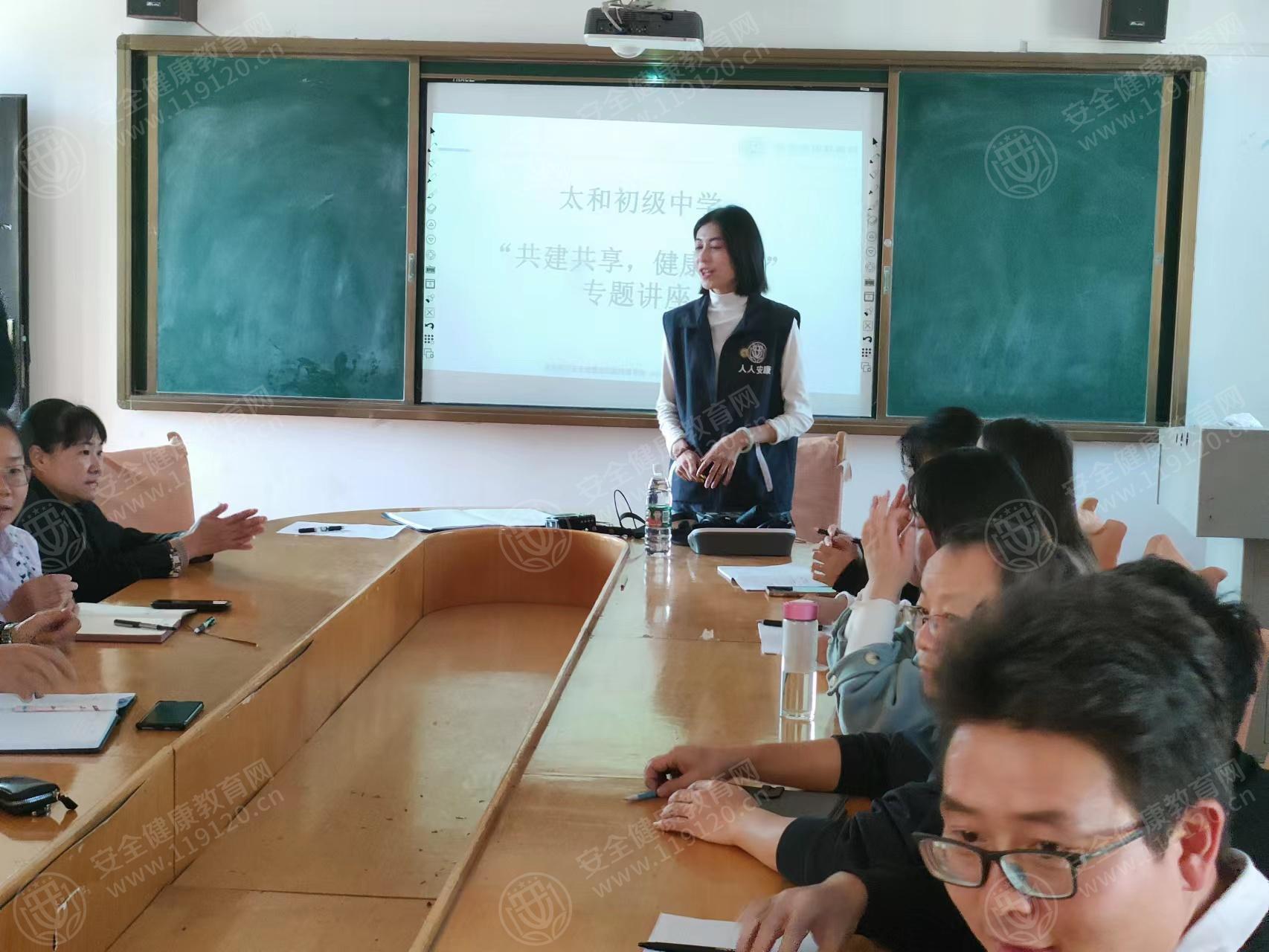 文中图片