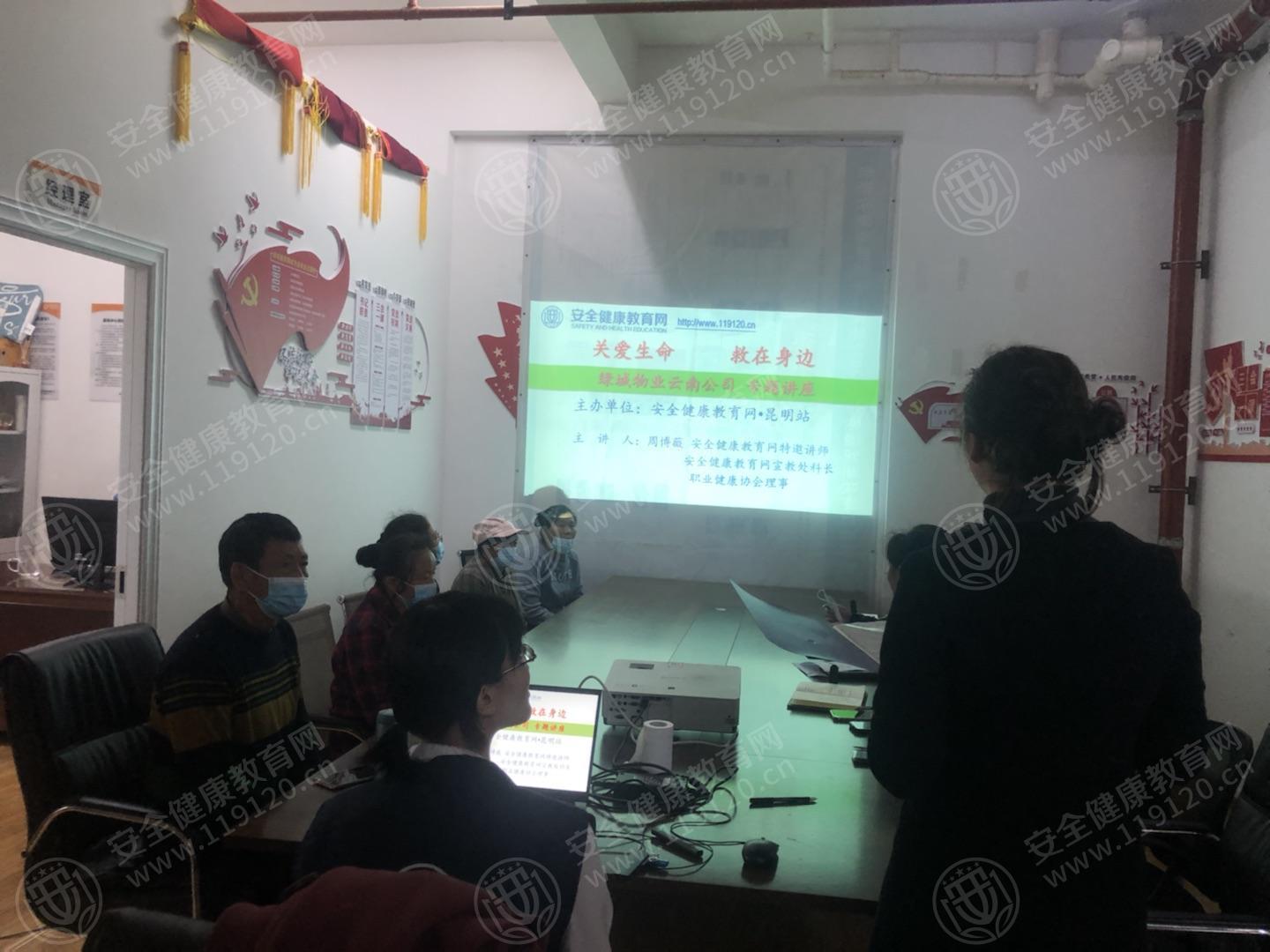 文中图片 文中图片