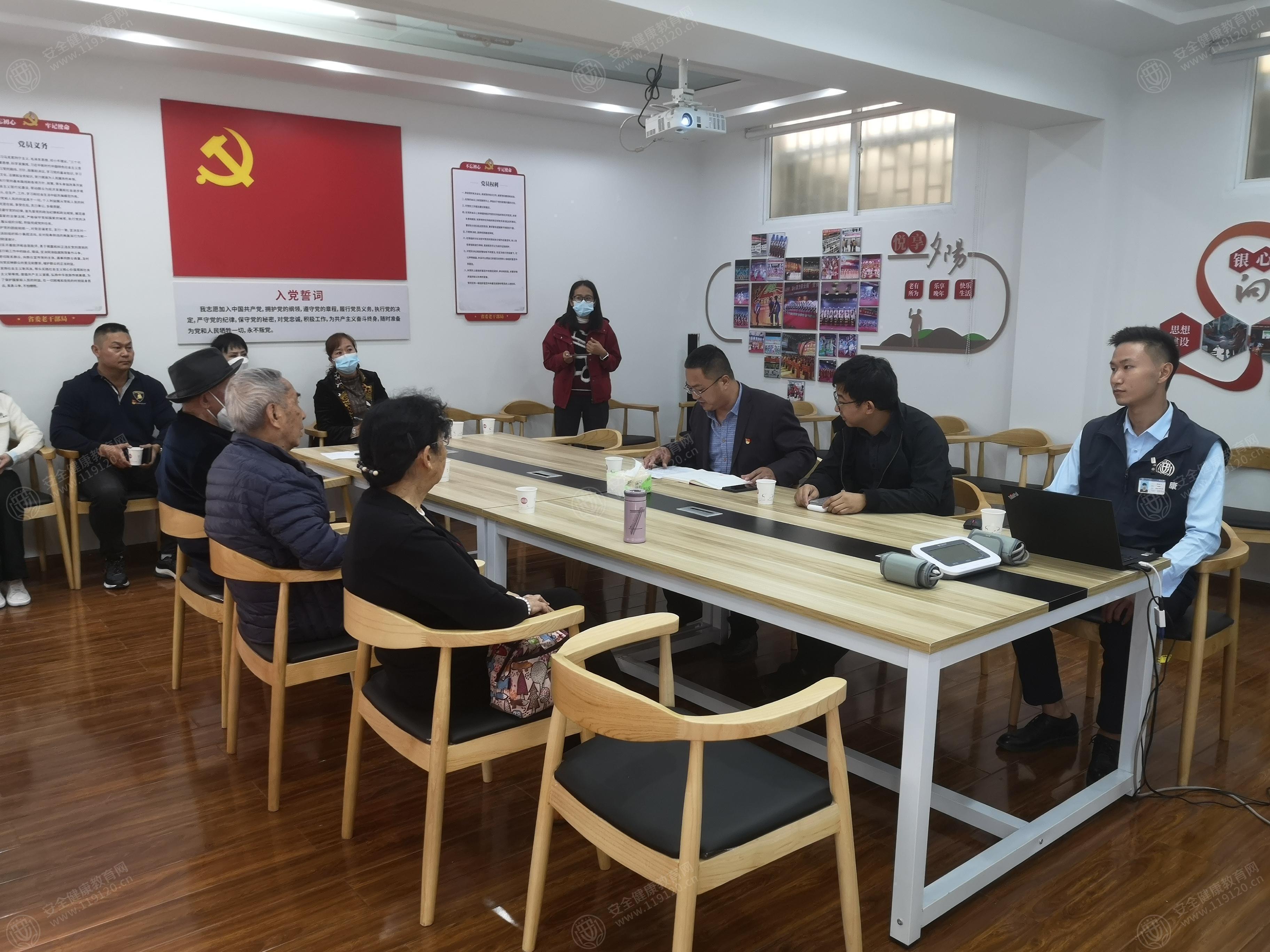 文中图片 文中图片