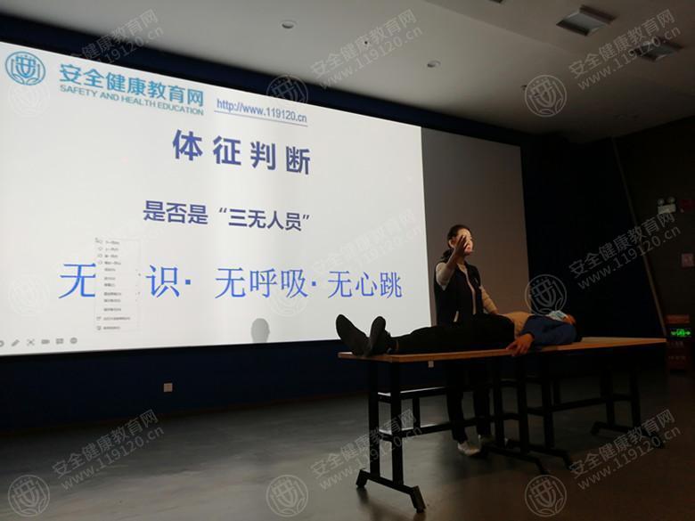 文中图片 文中图片