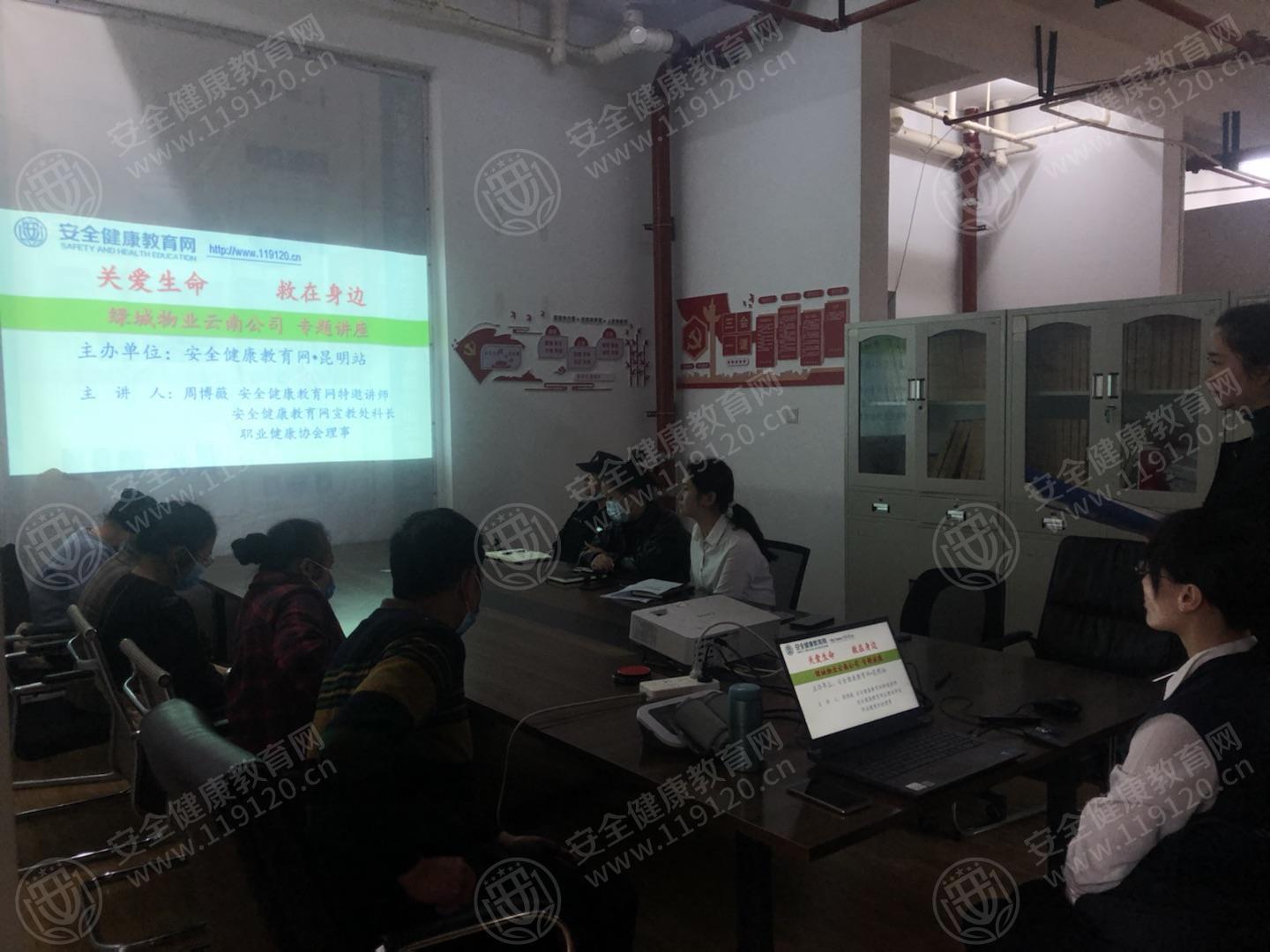 文中图片 文中图片