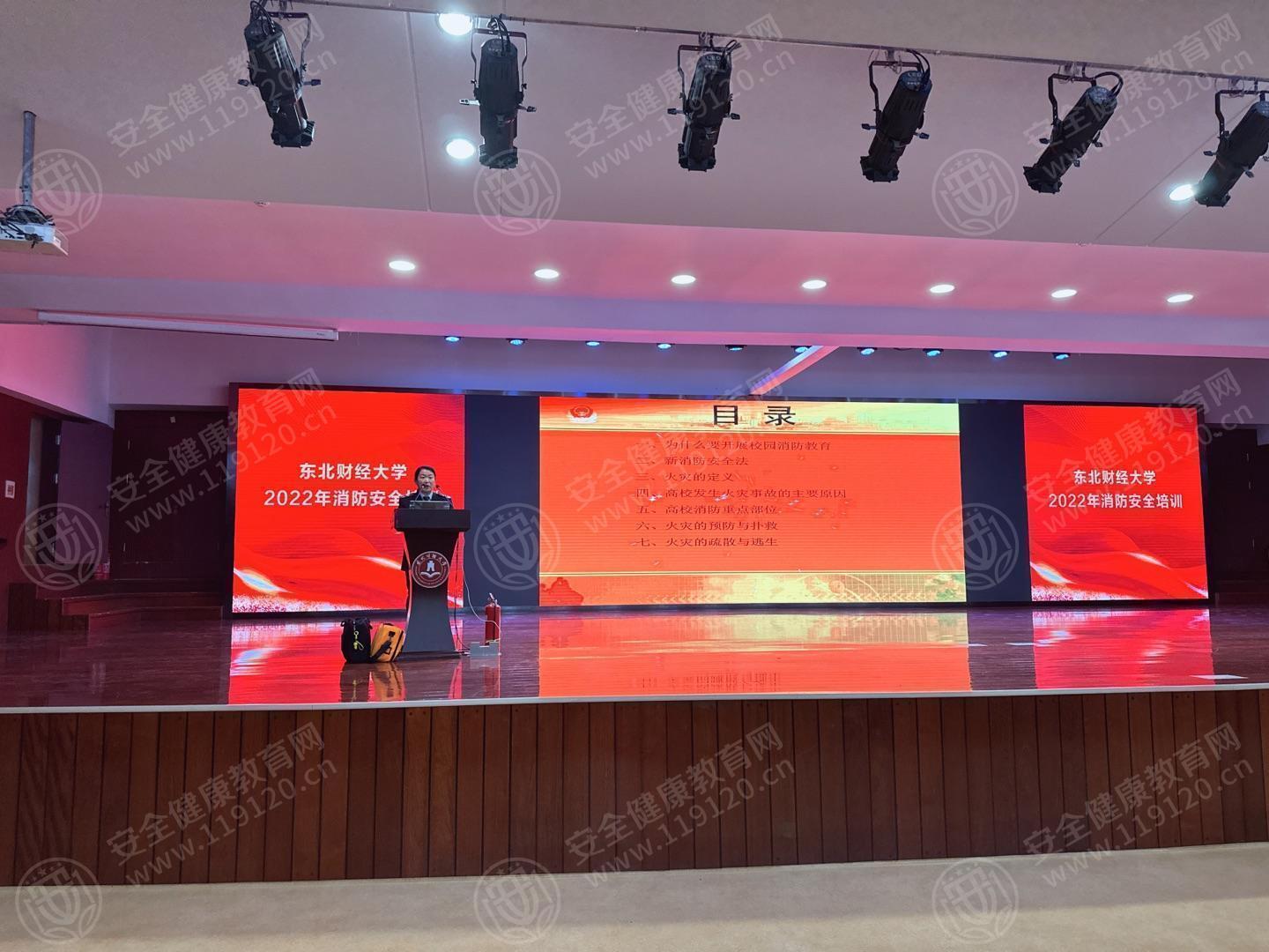 文中图片
