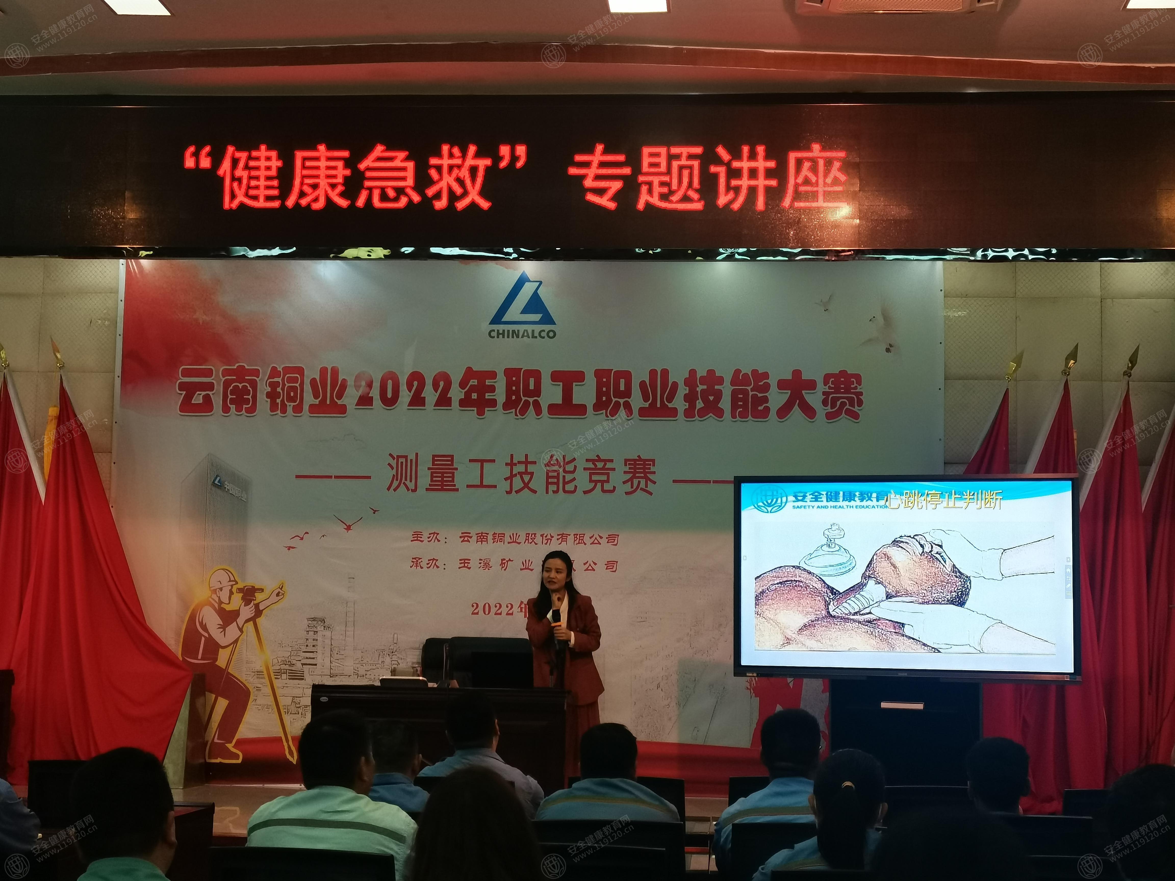 文中图片 文中图片