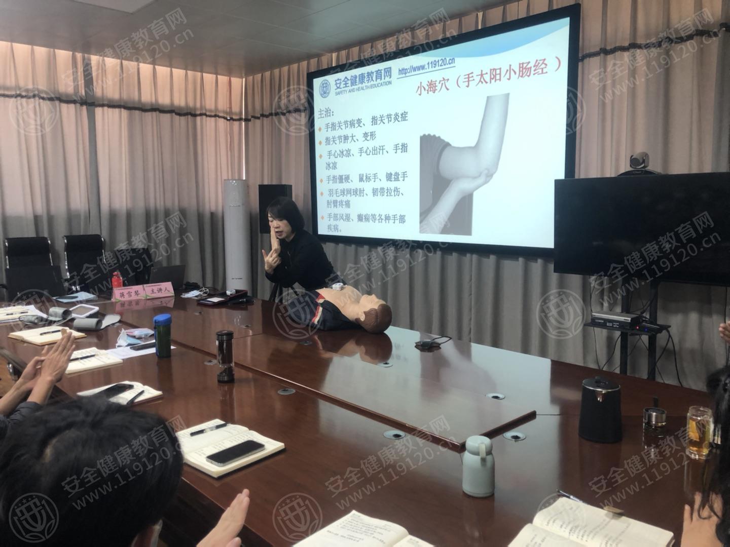 文中图片 文中图片