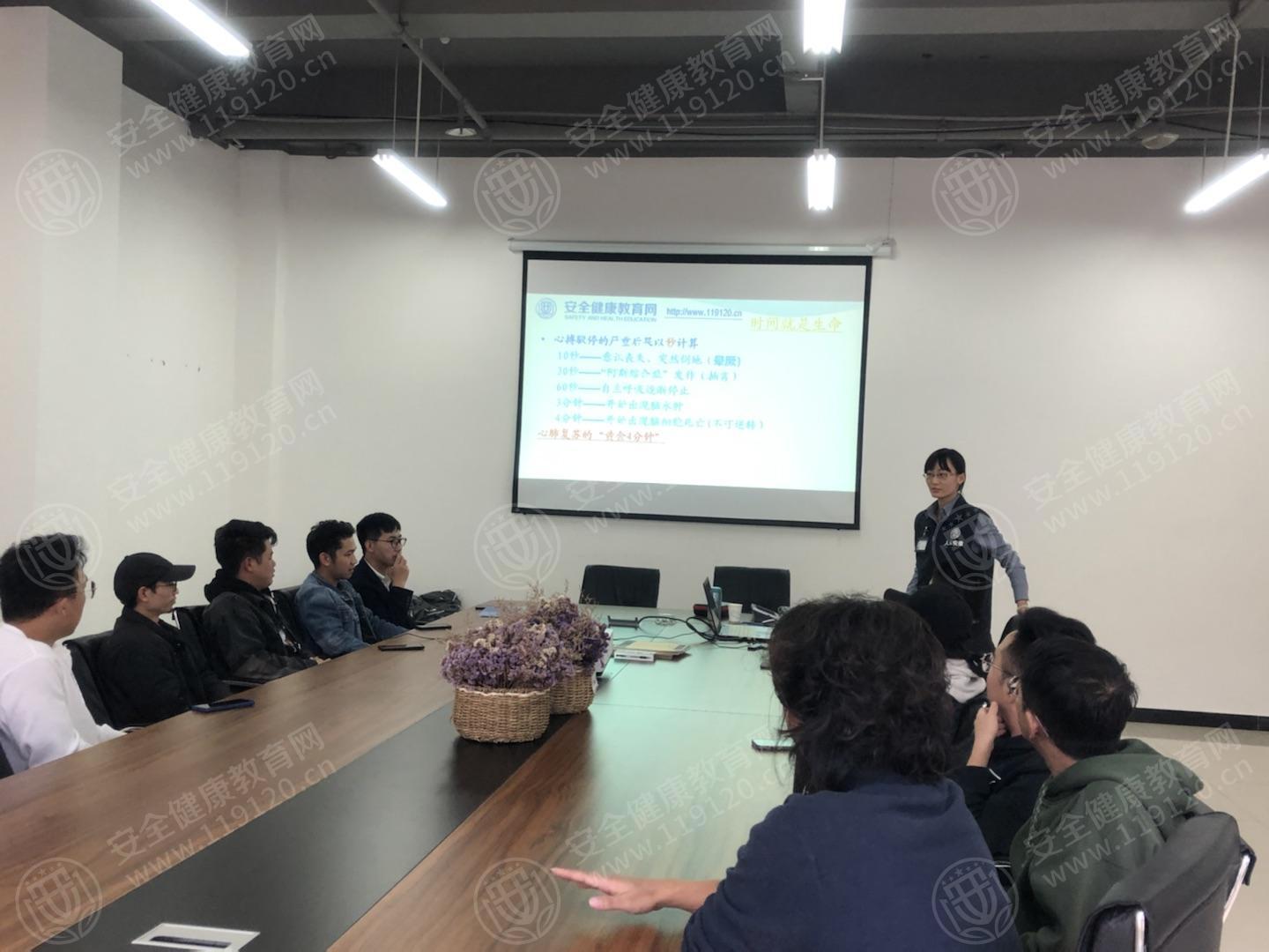文中图片 文中图片