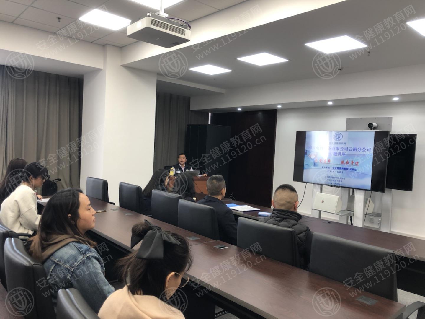 文中图片 文中图片