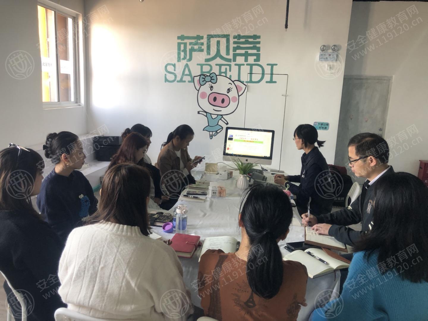 文中图片 文中图片