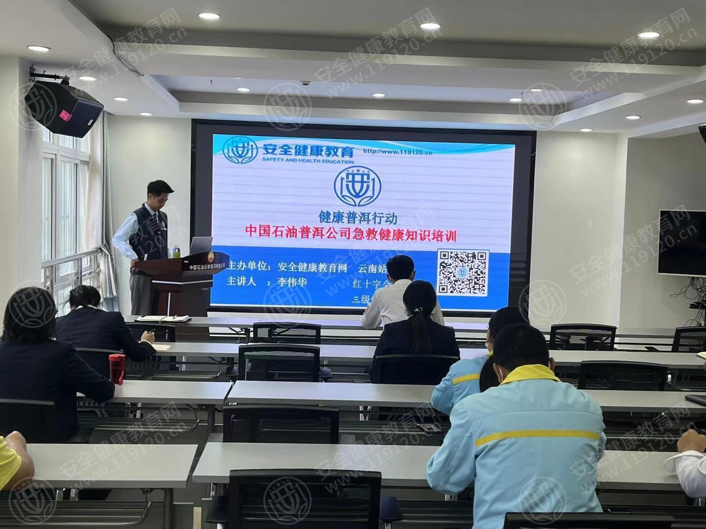 文中图片 文中图片