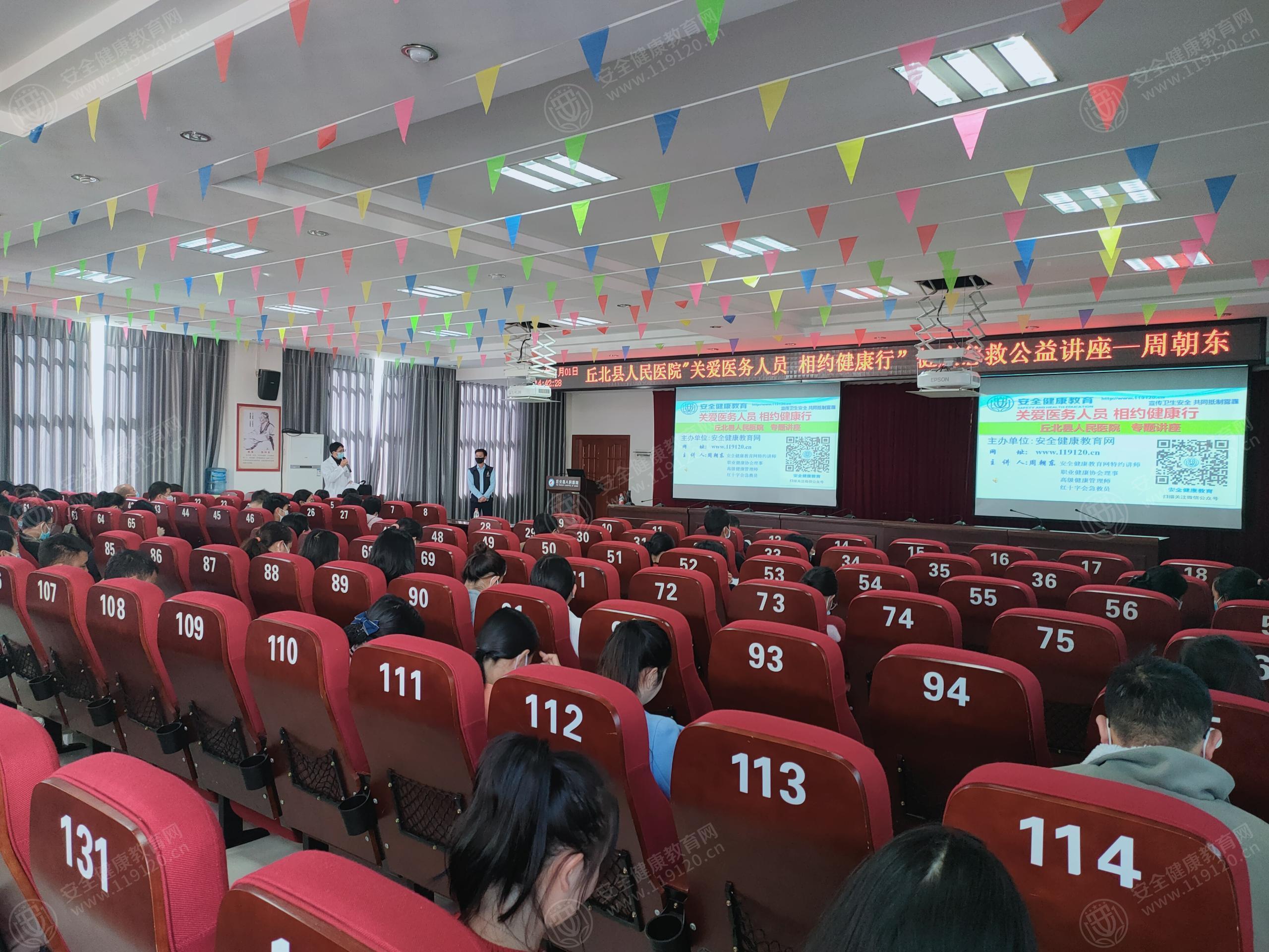 文中图片 文中图片