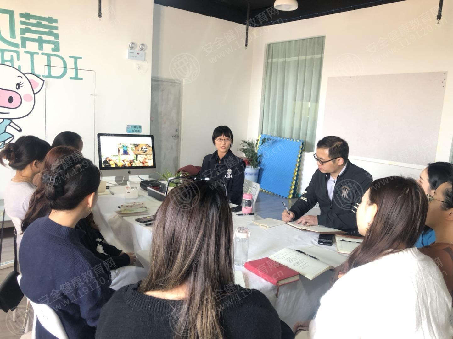 文中图片 文中图片