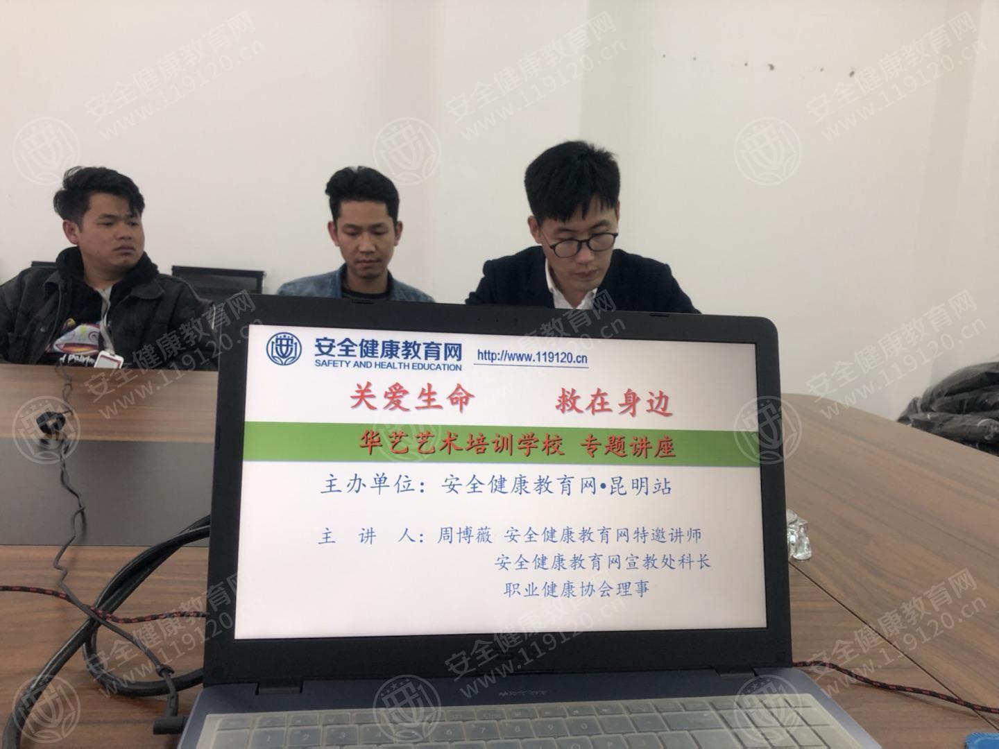 文中图片 文中图片