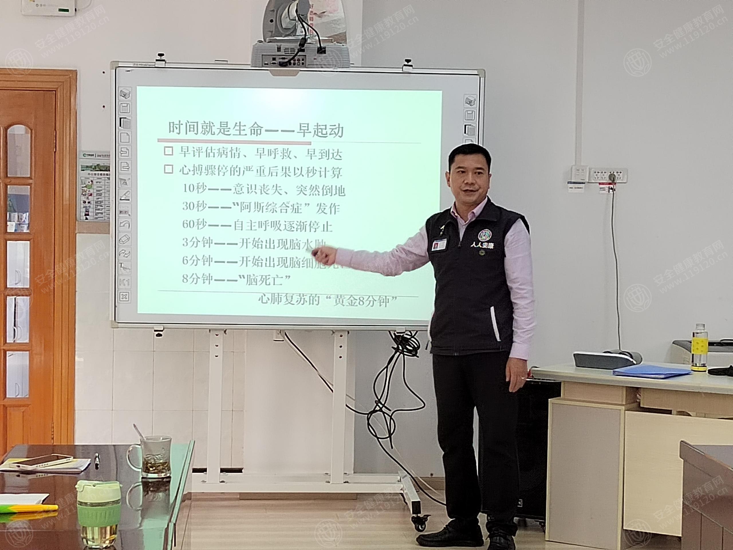 文中图片 文中图片