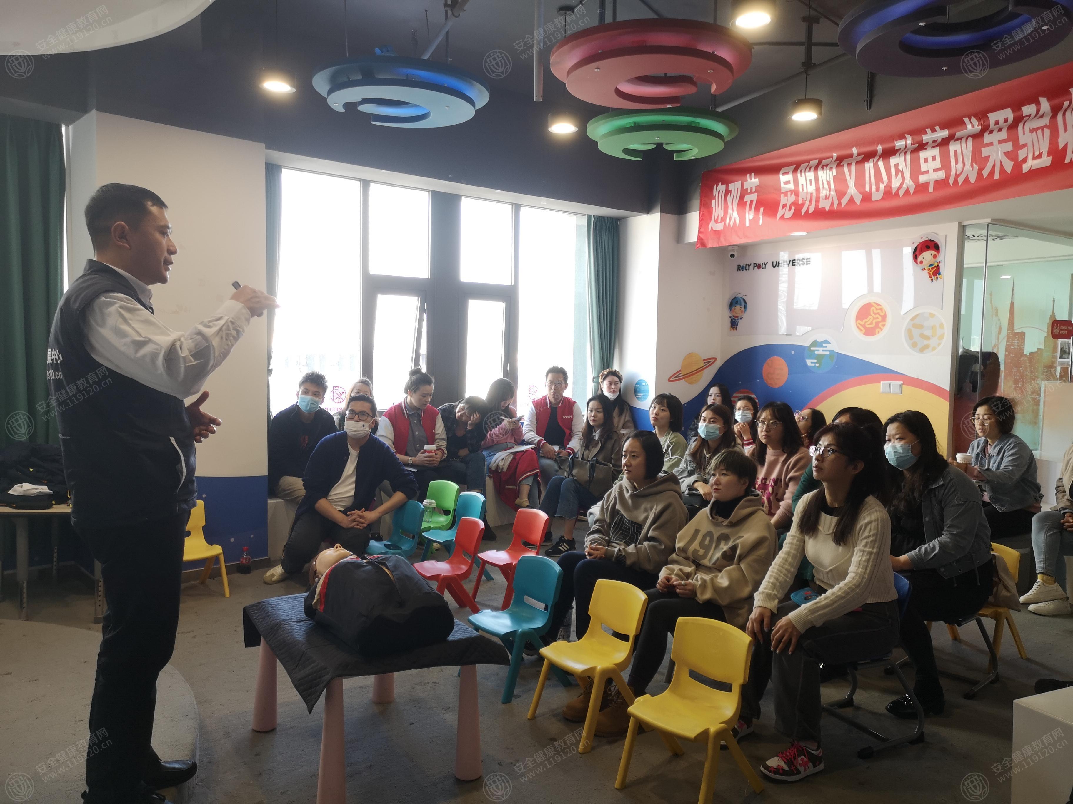 文中图片 文中图片