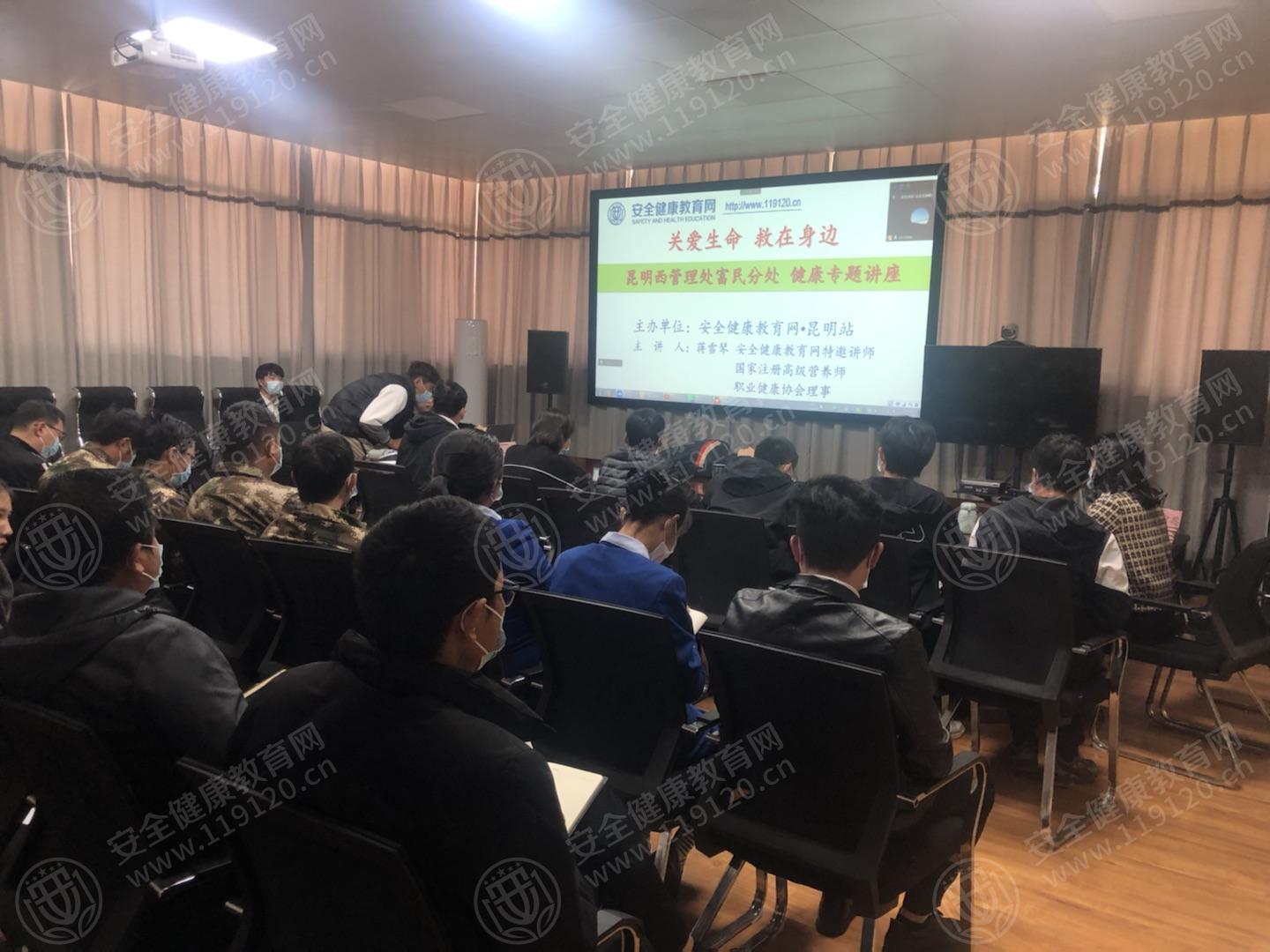 文中图片 文中图片