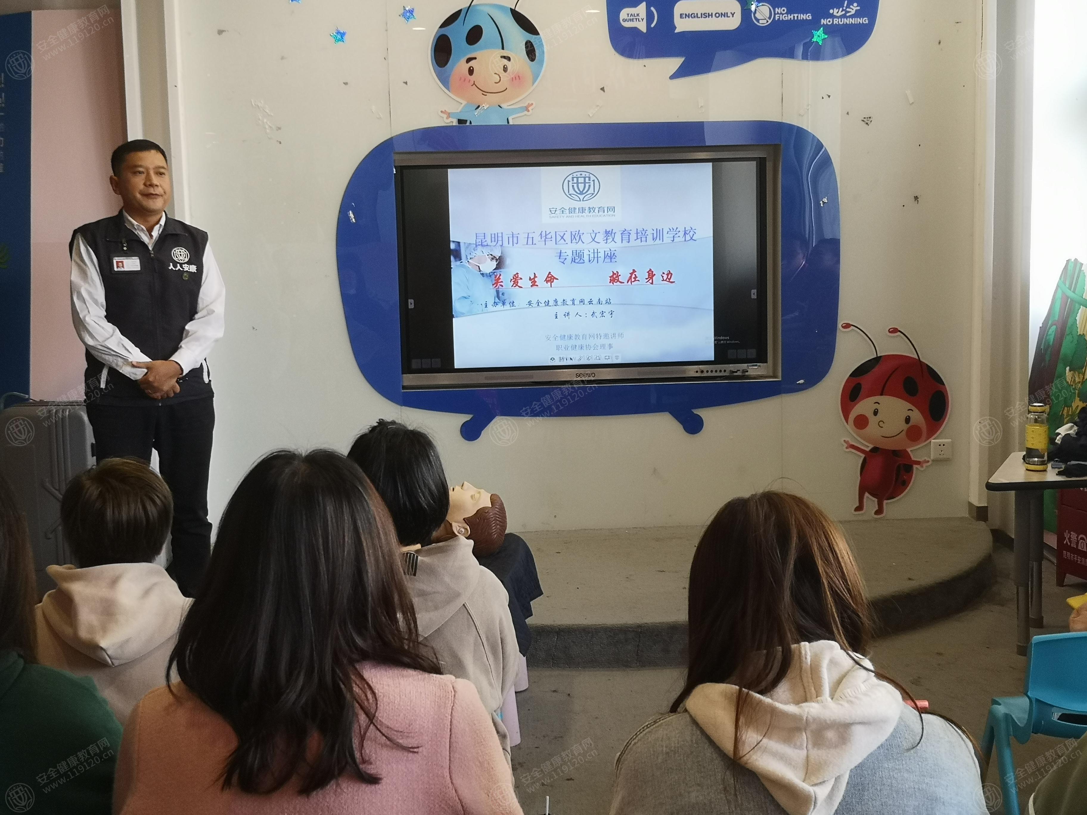 文中图片 文中图片