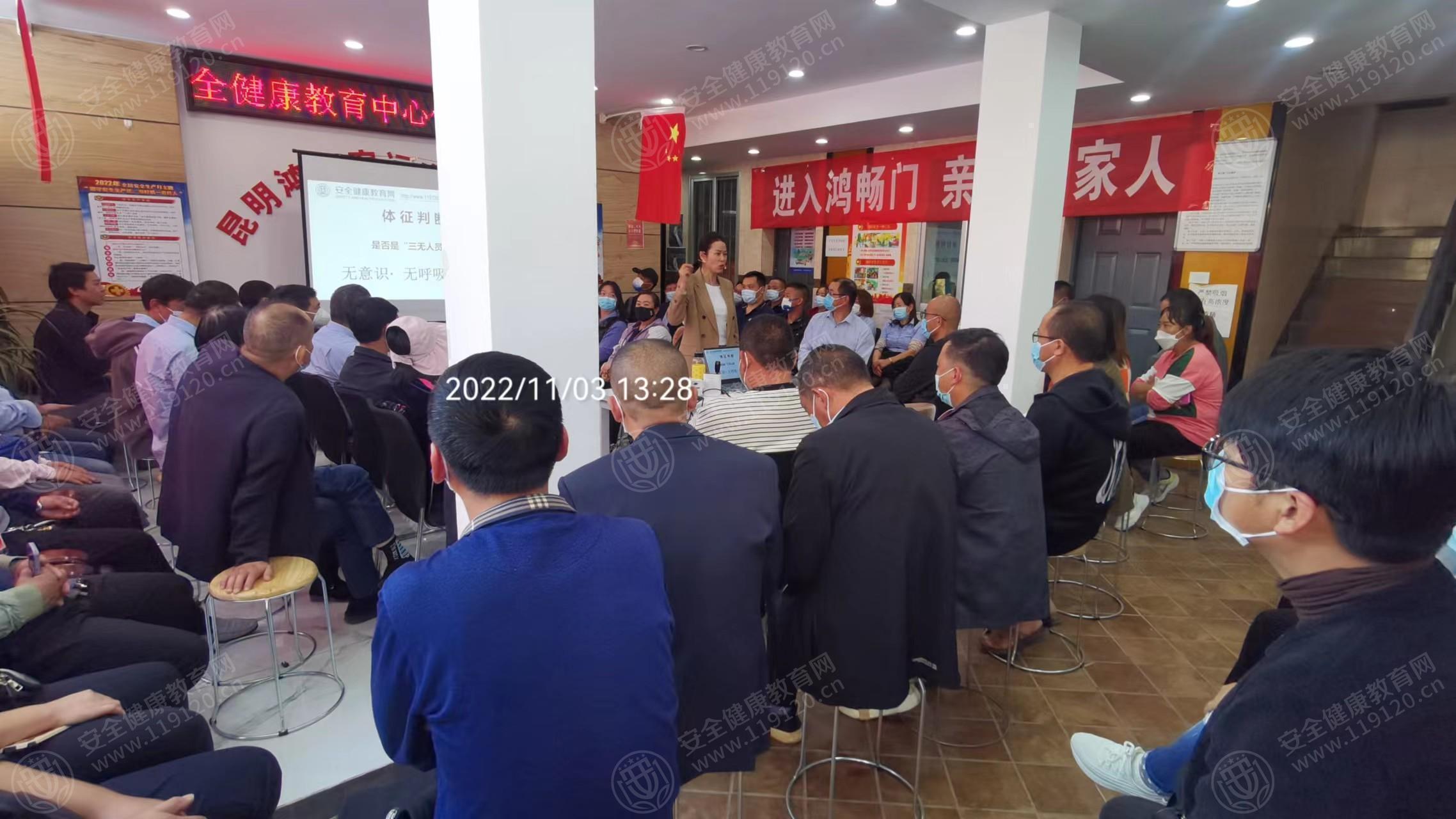 文中图片 文中图片