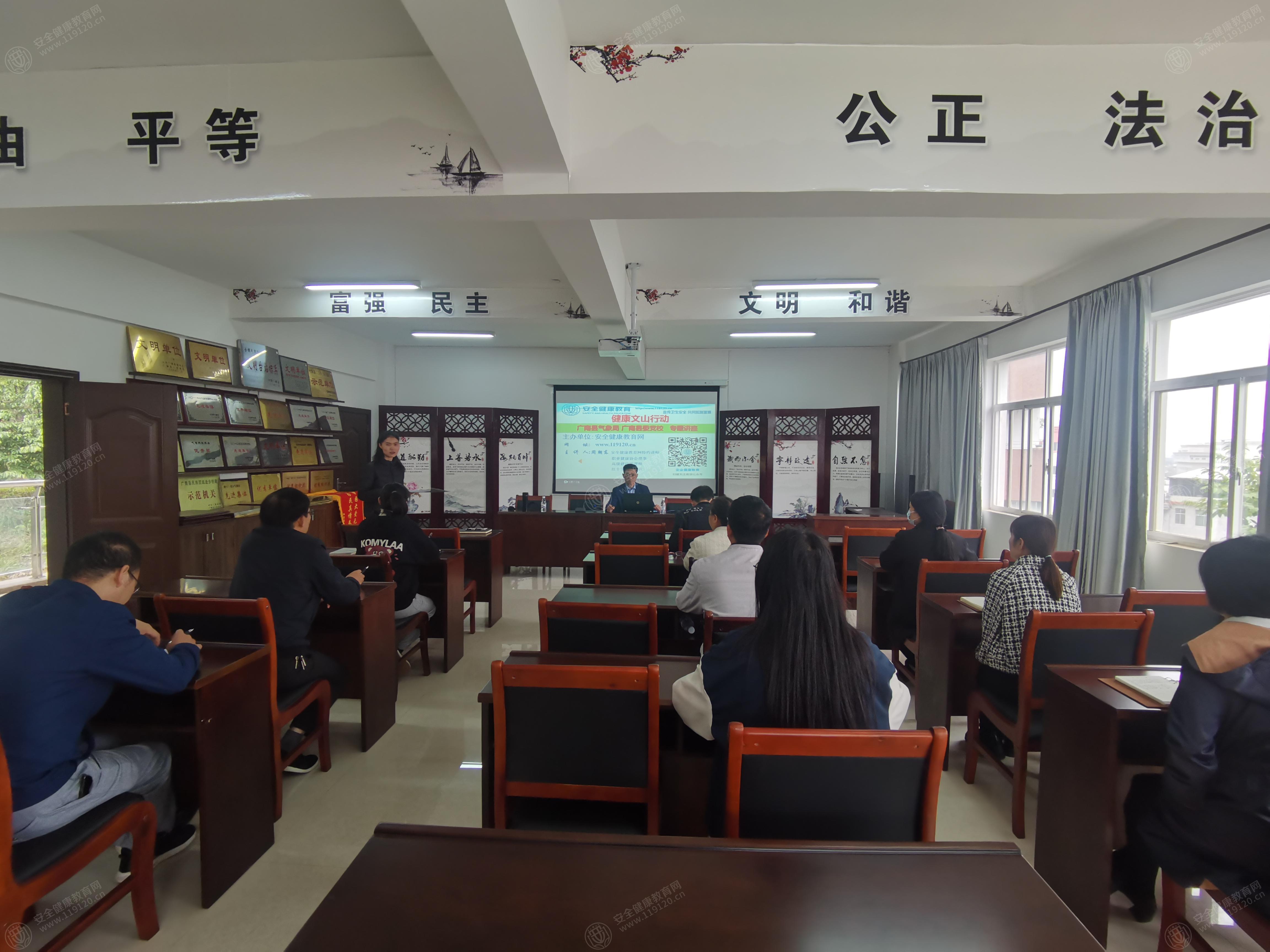 文中图片