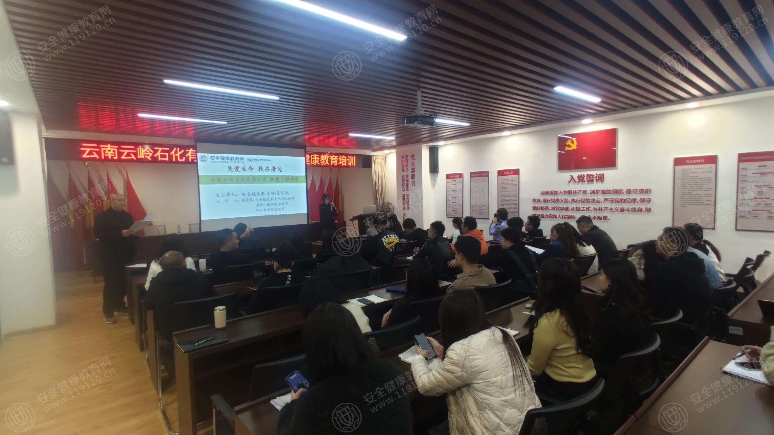 文中图片 文中图片
