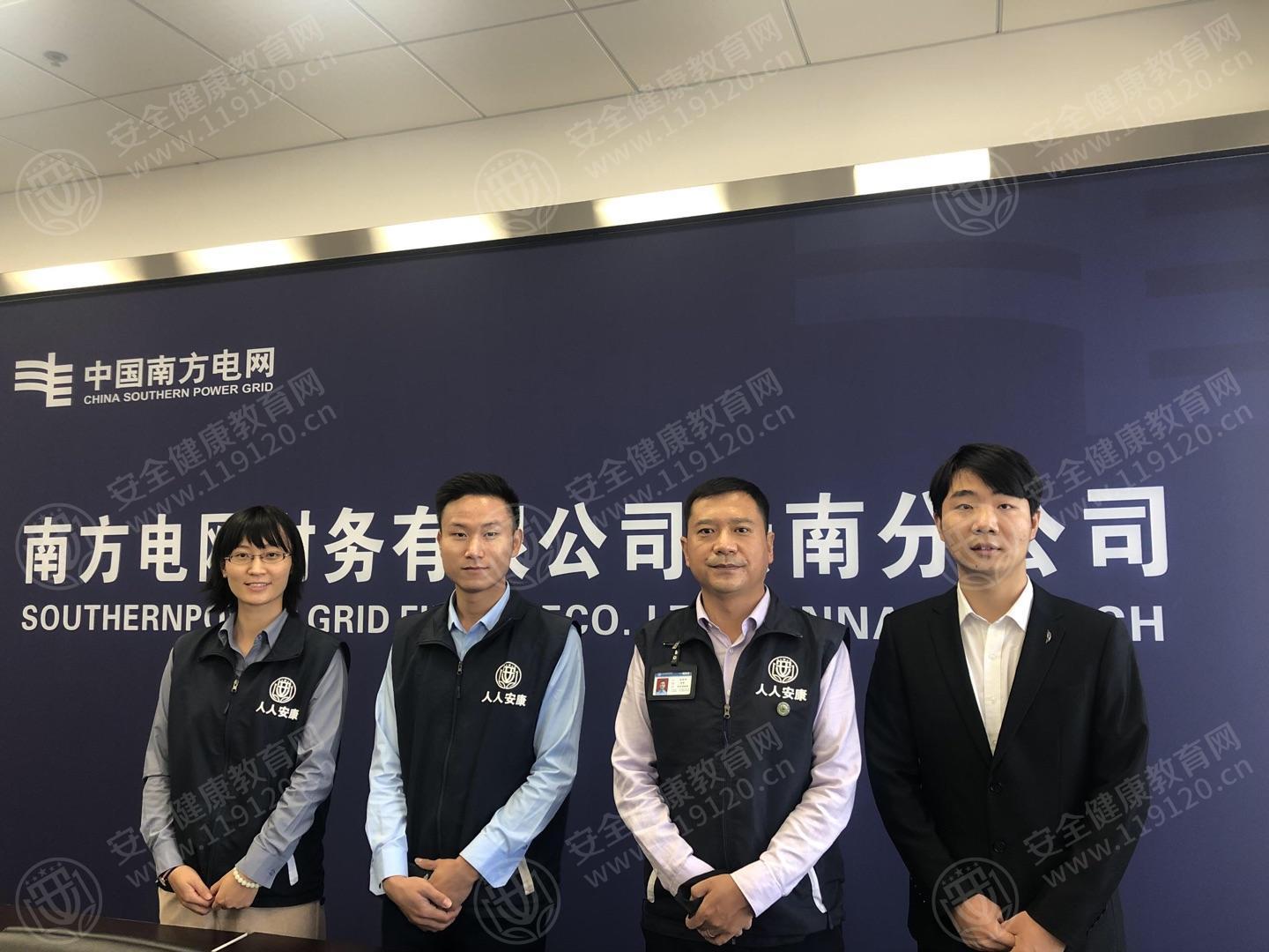 文中图片 文中图片